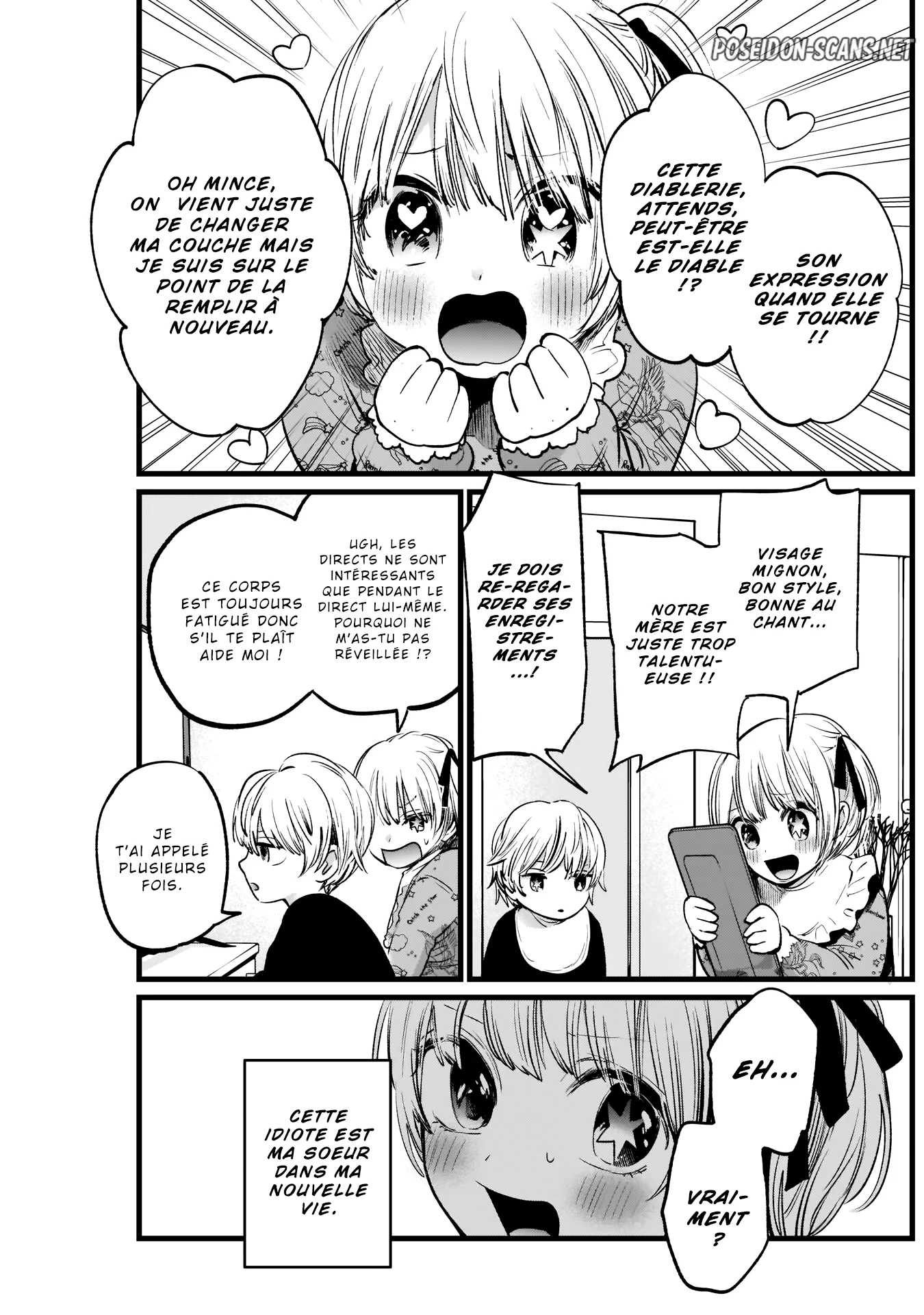Chapter Image 889