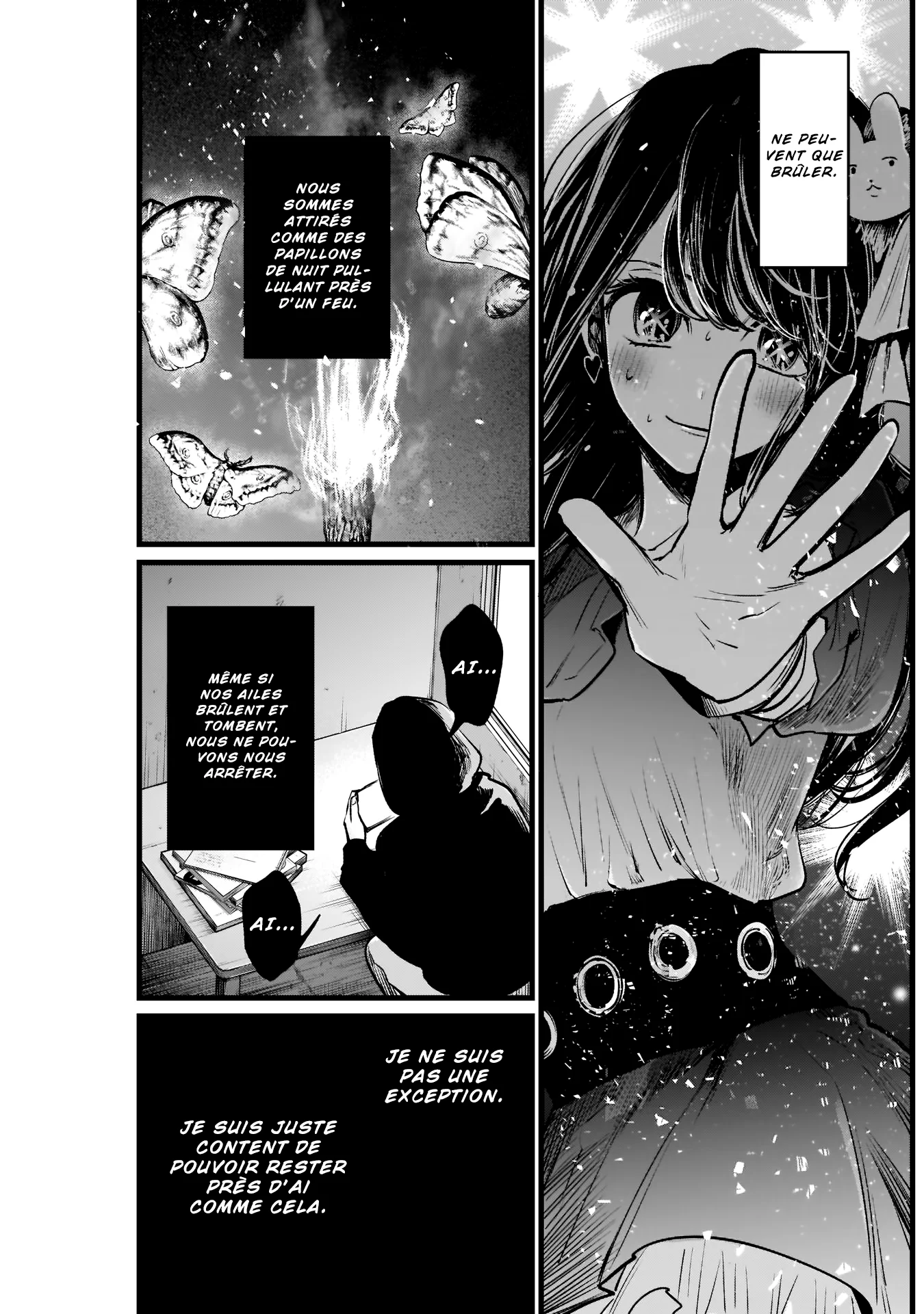 Chapter Image 741