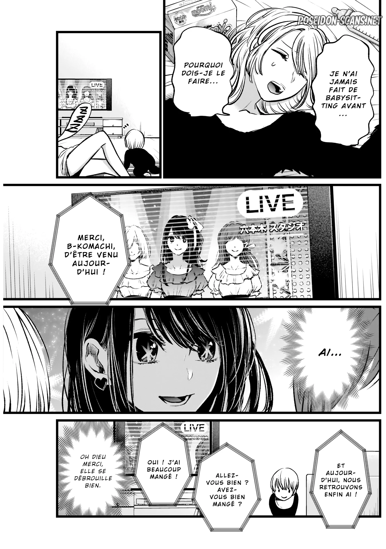 Chapter Image 445