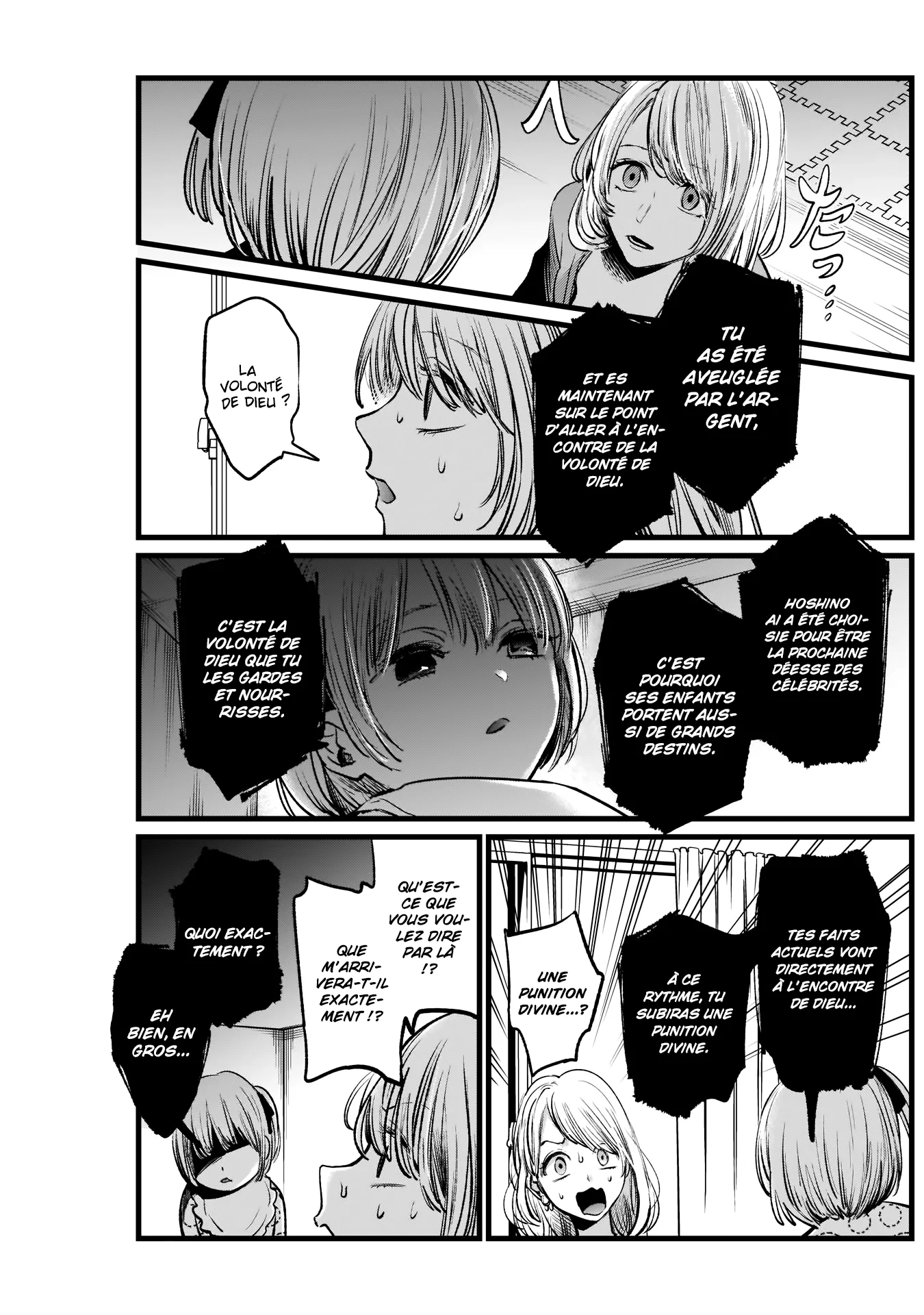 Chapter Image 630