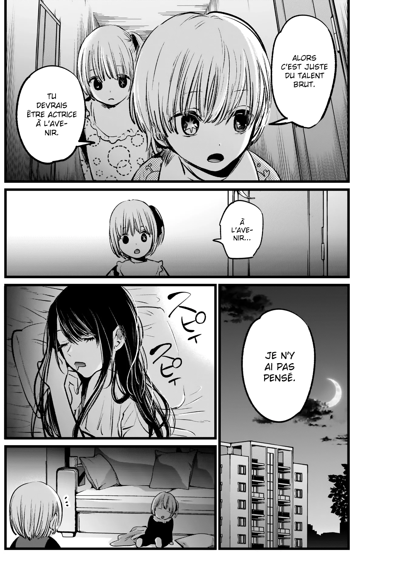 Chapter Image 741