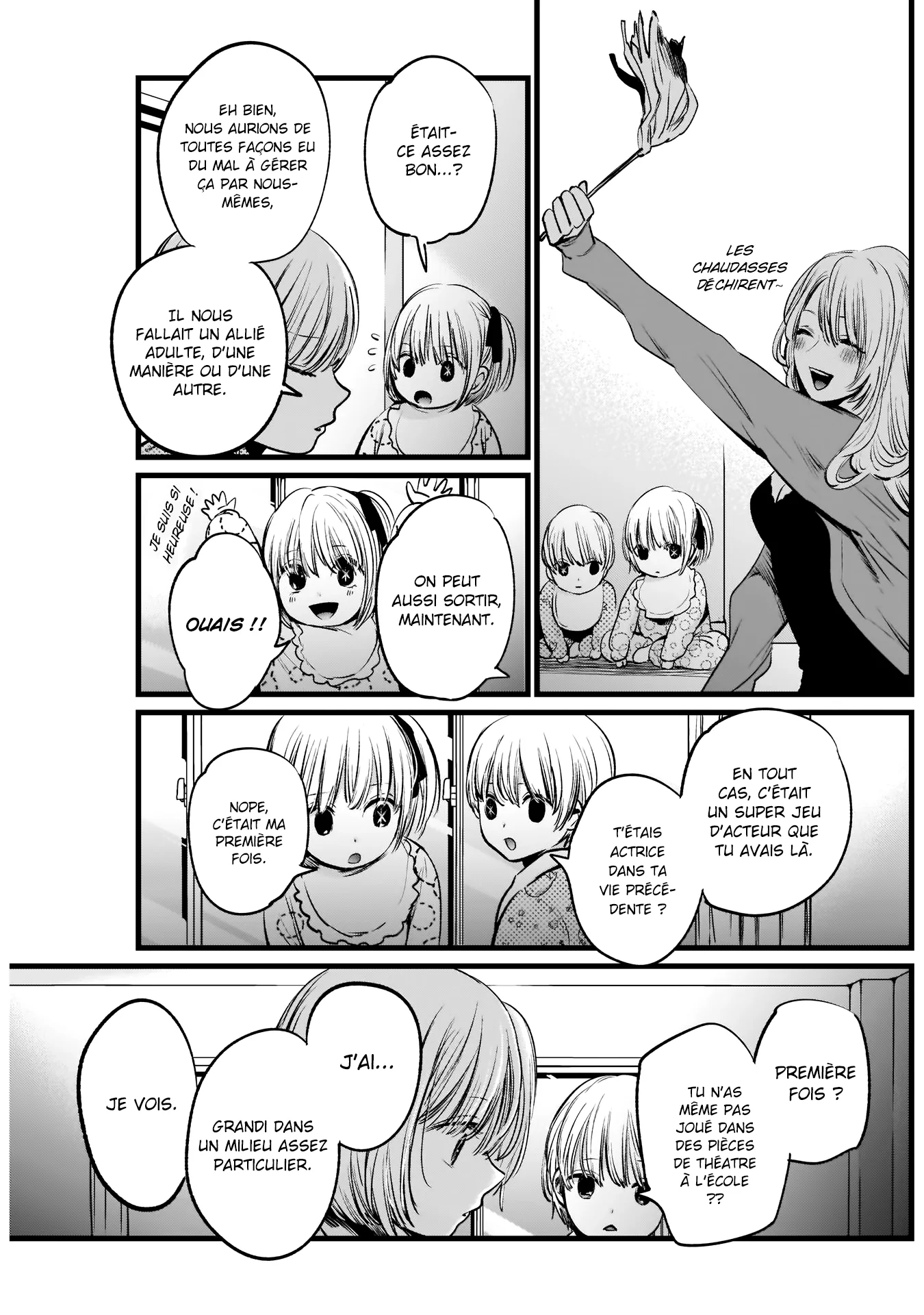 Chapter Image 704