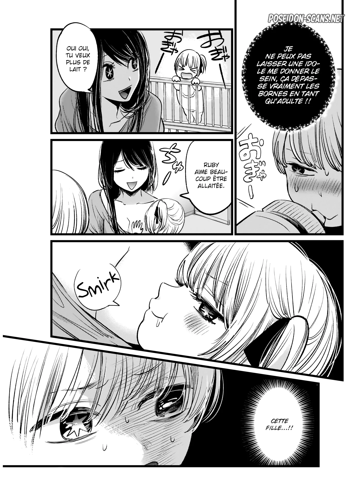 Chapter Image 112