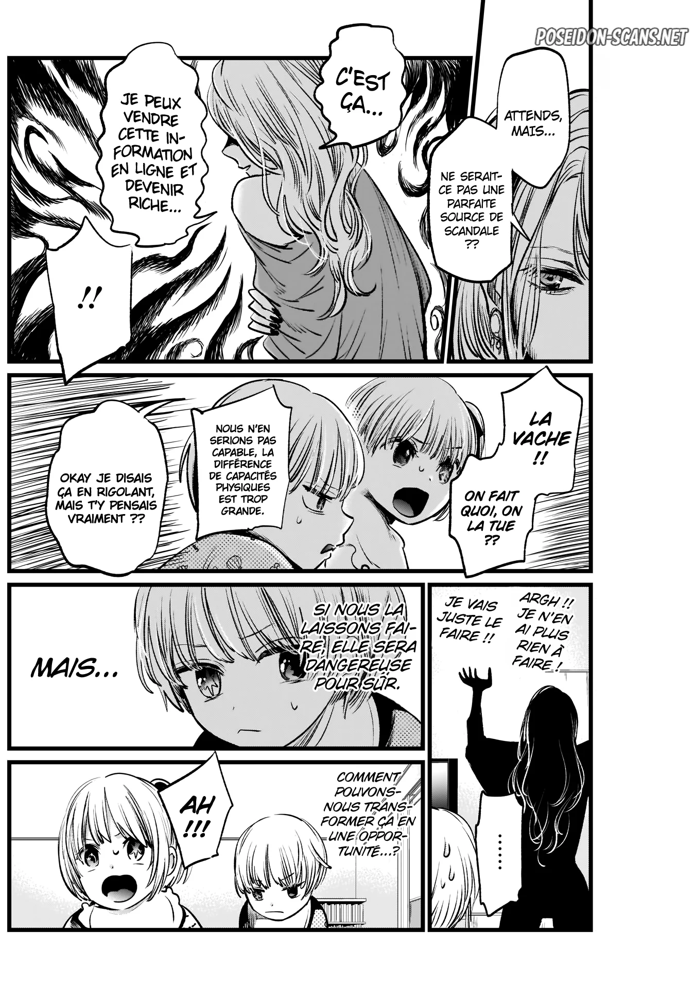 Chapter Image 445