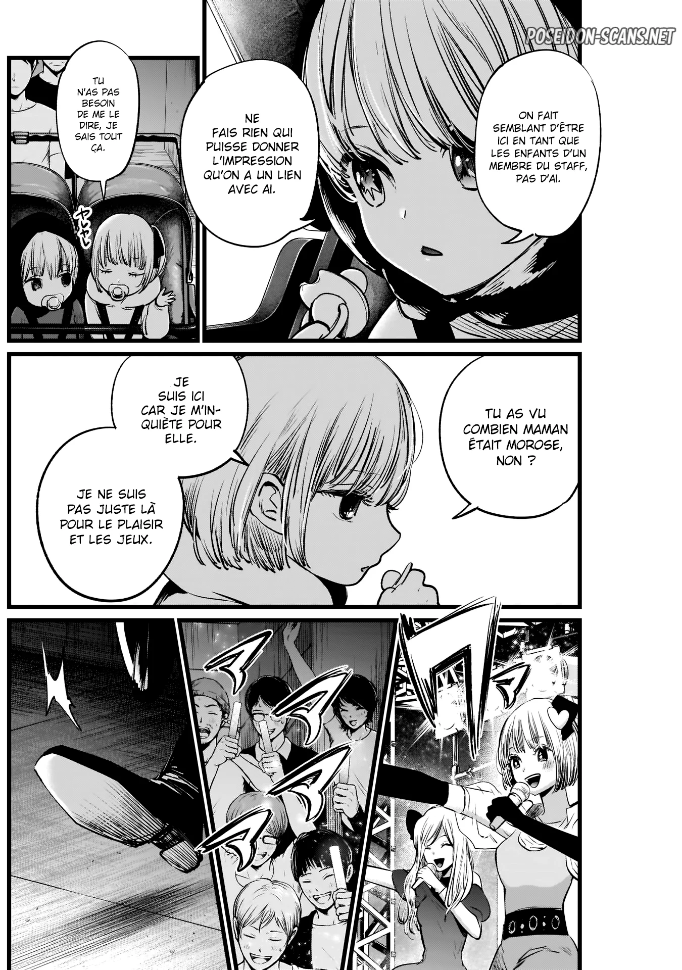 Chapter Image 445