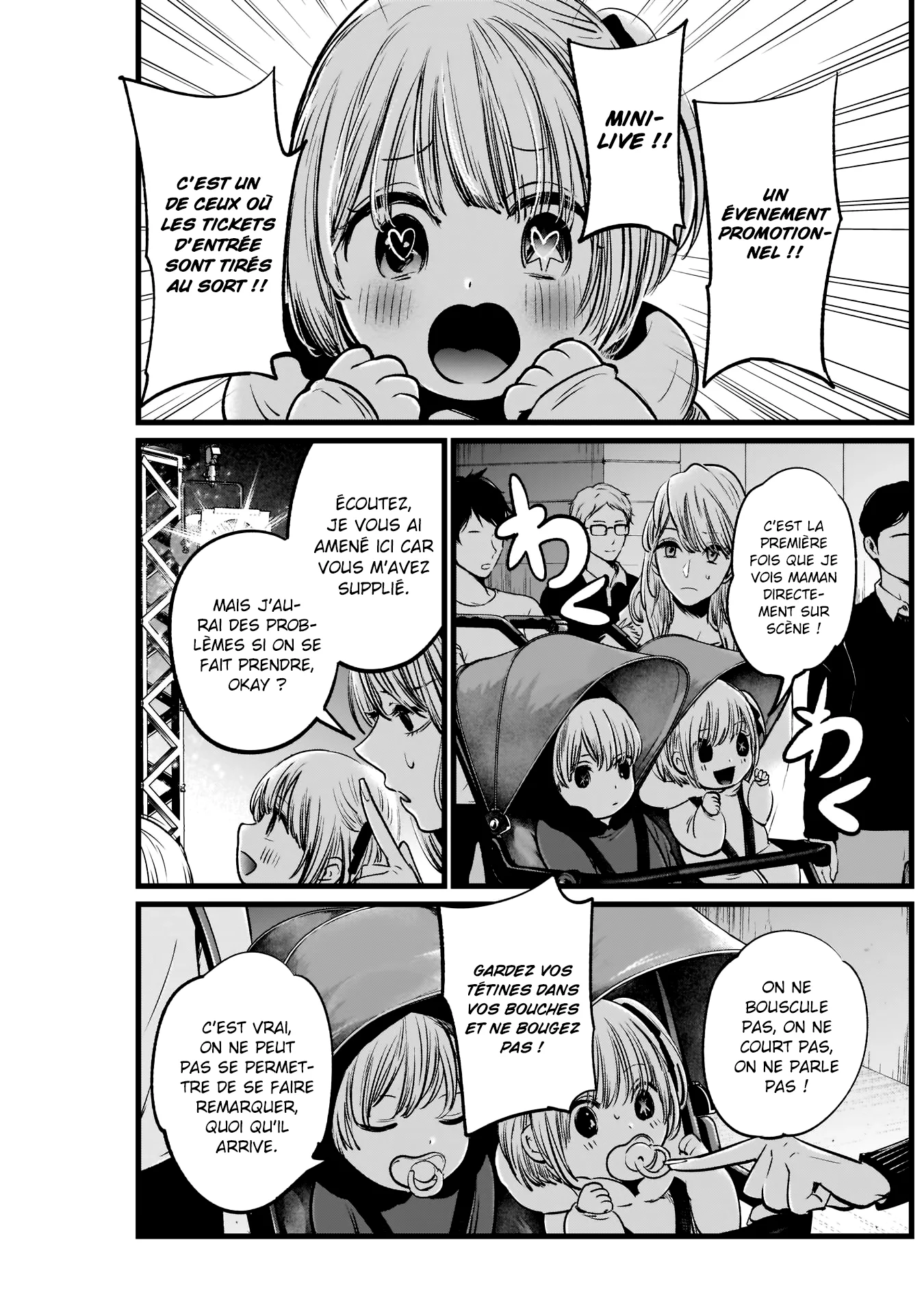 Chapter Image 408