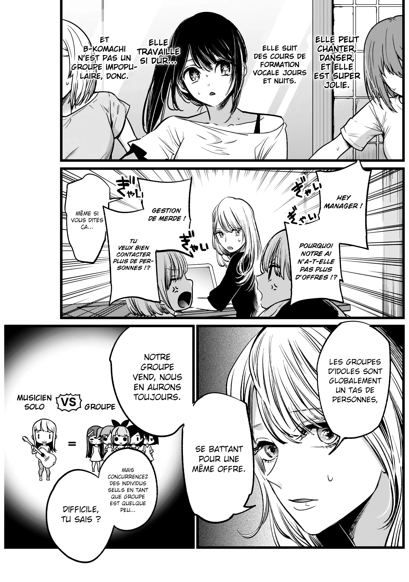 Chapter Image 260