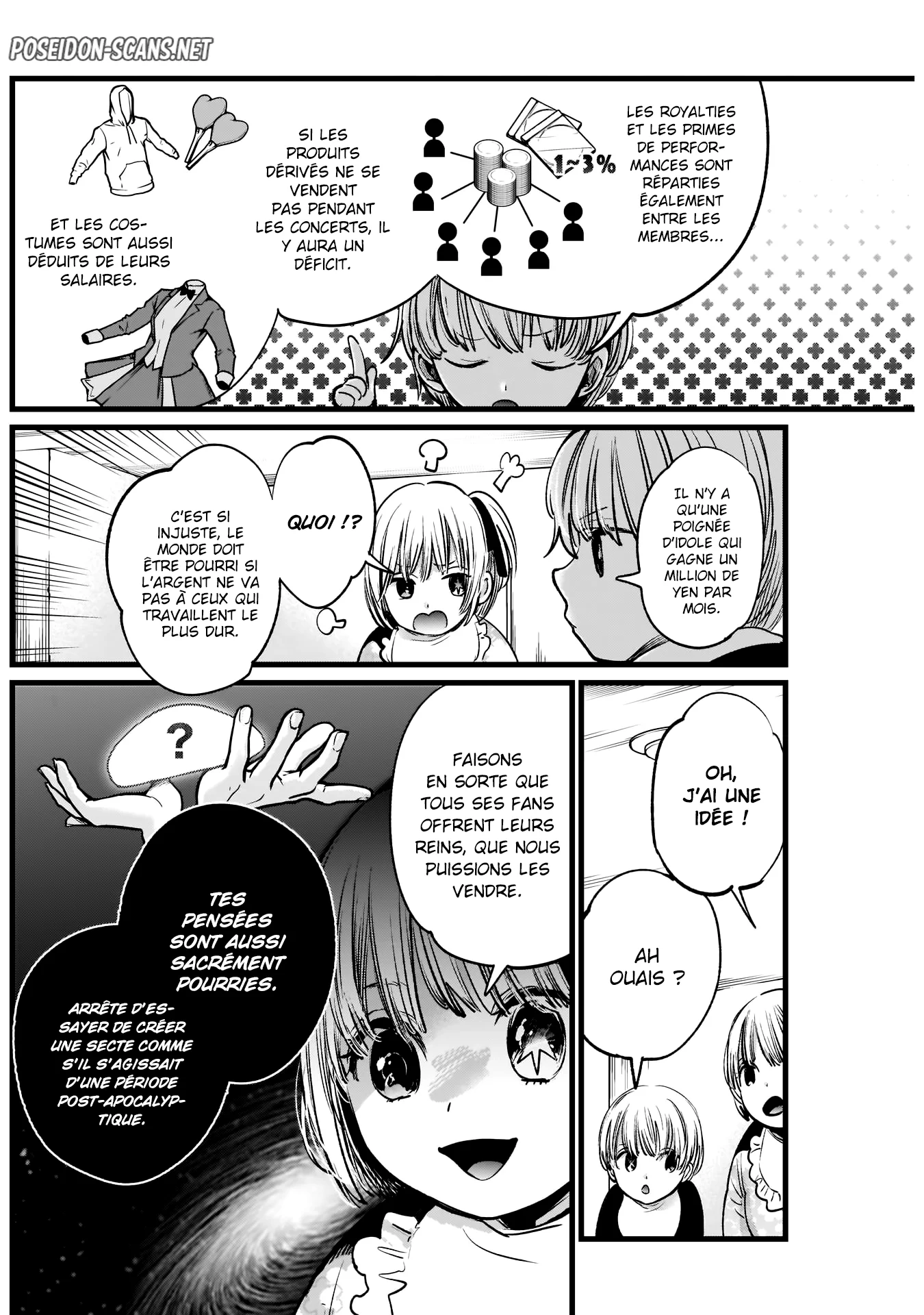 Chapter Image 223