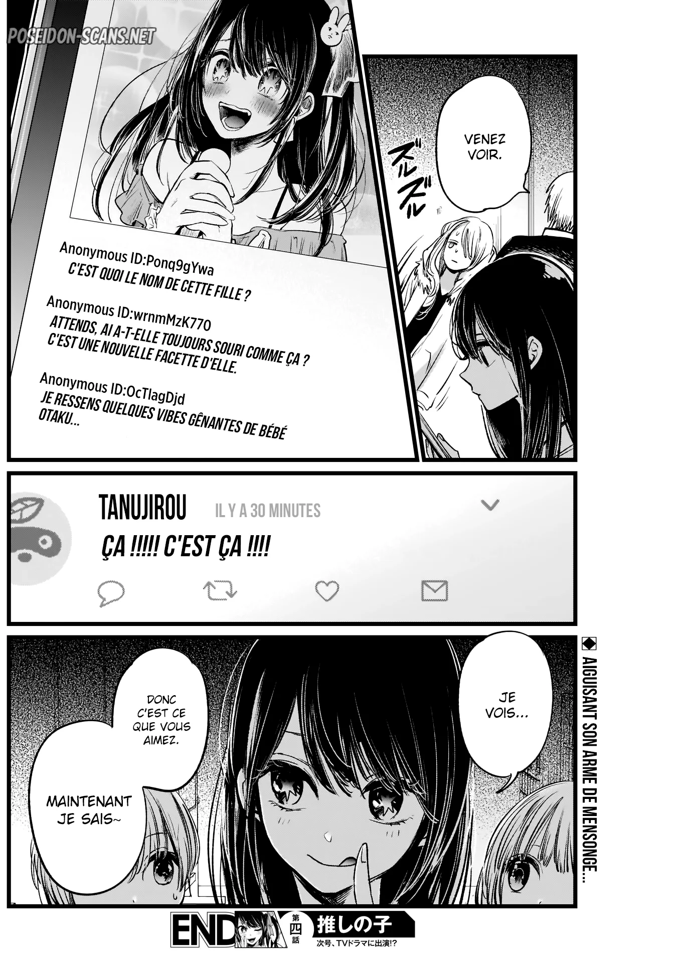 Chapter Image 667