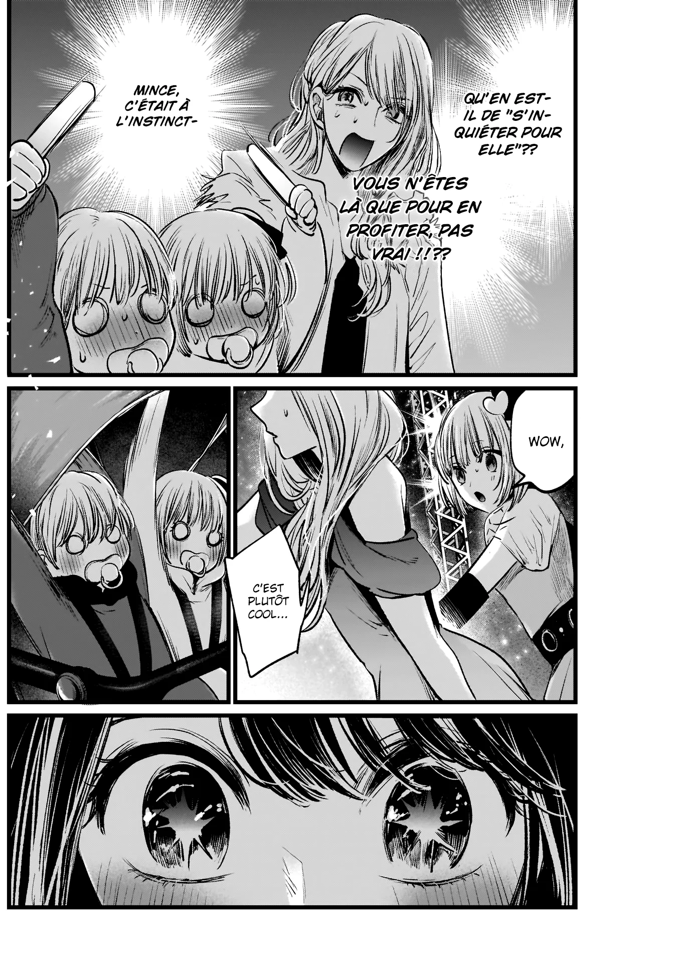 Chapter Image 593