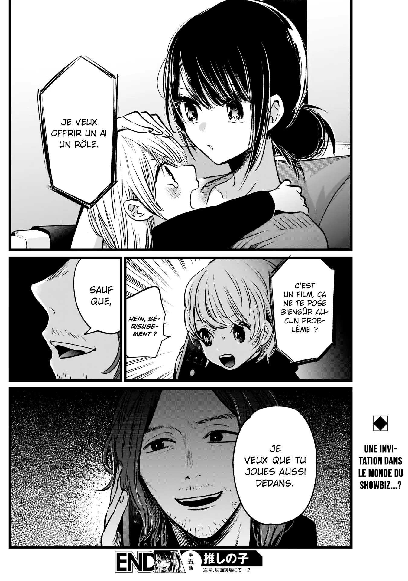 Chapter Image 630
