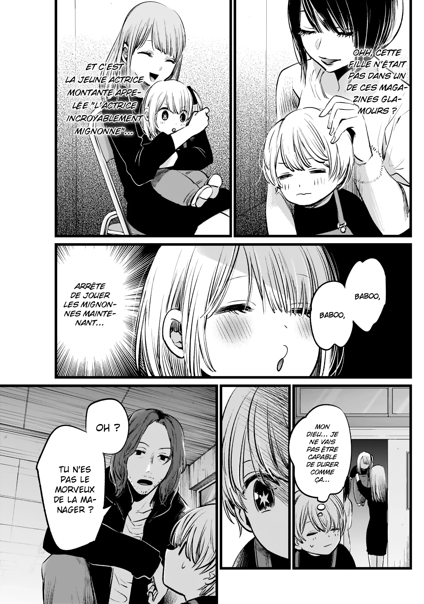 Chapter Image 260