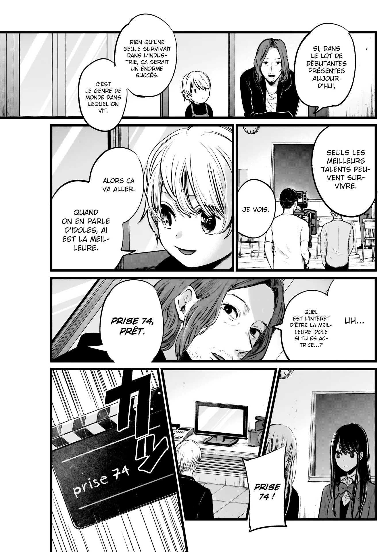 Chapter Image 408