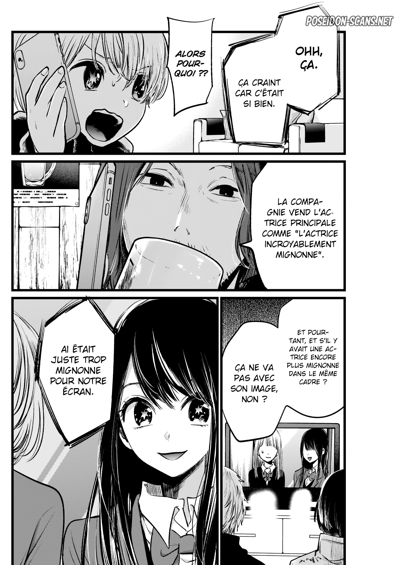 Chapter Image 556