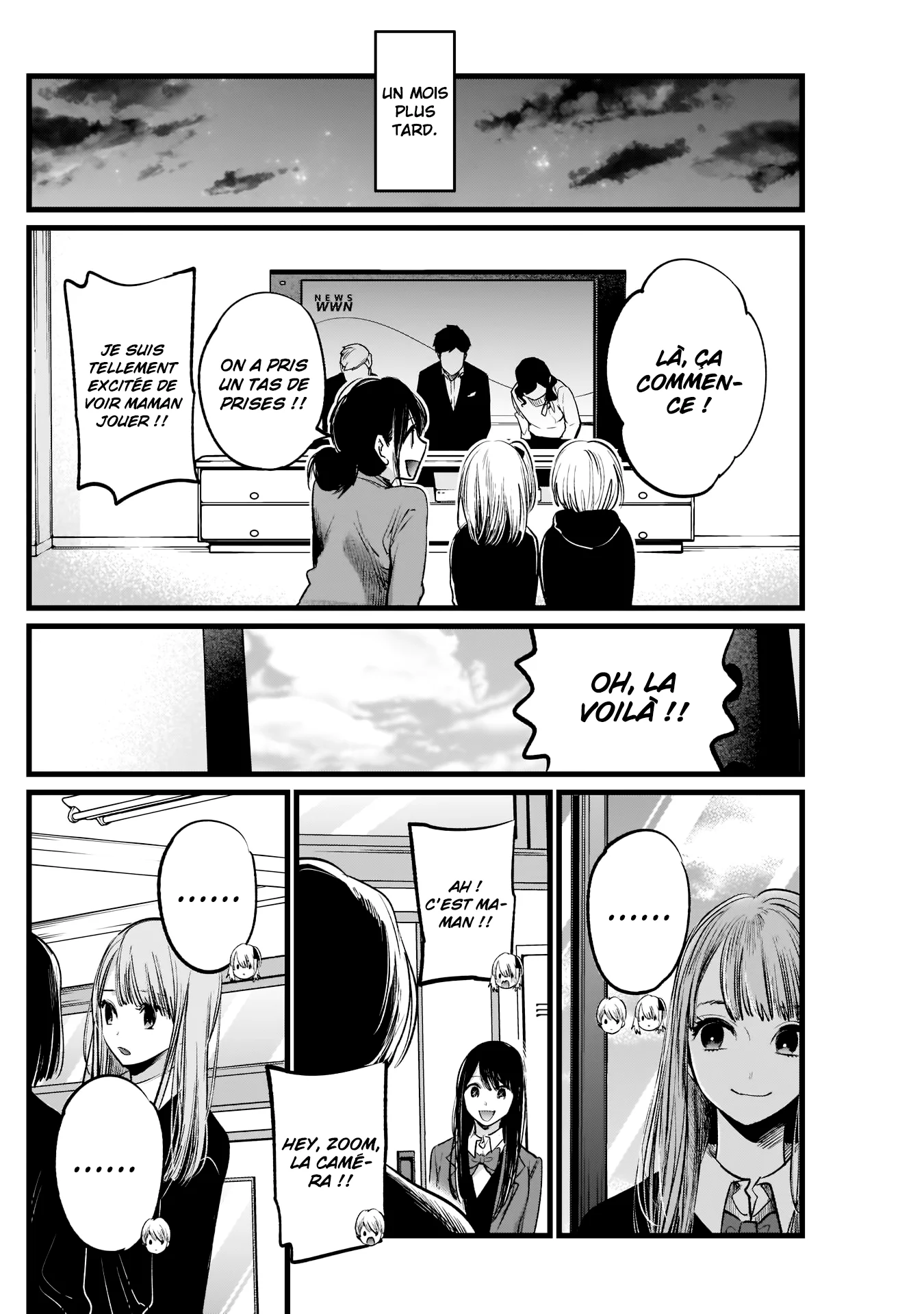 Chapter Image 482