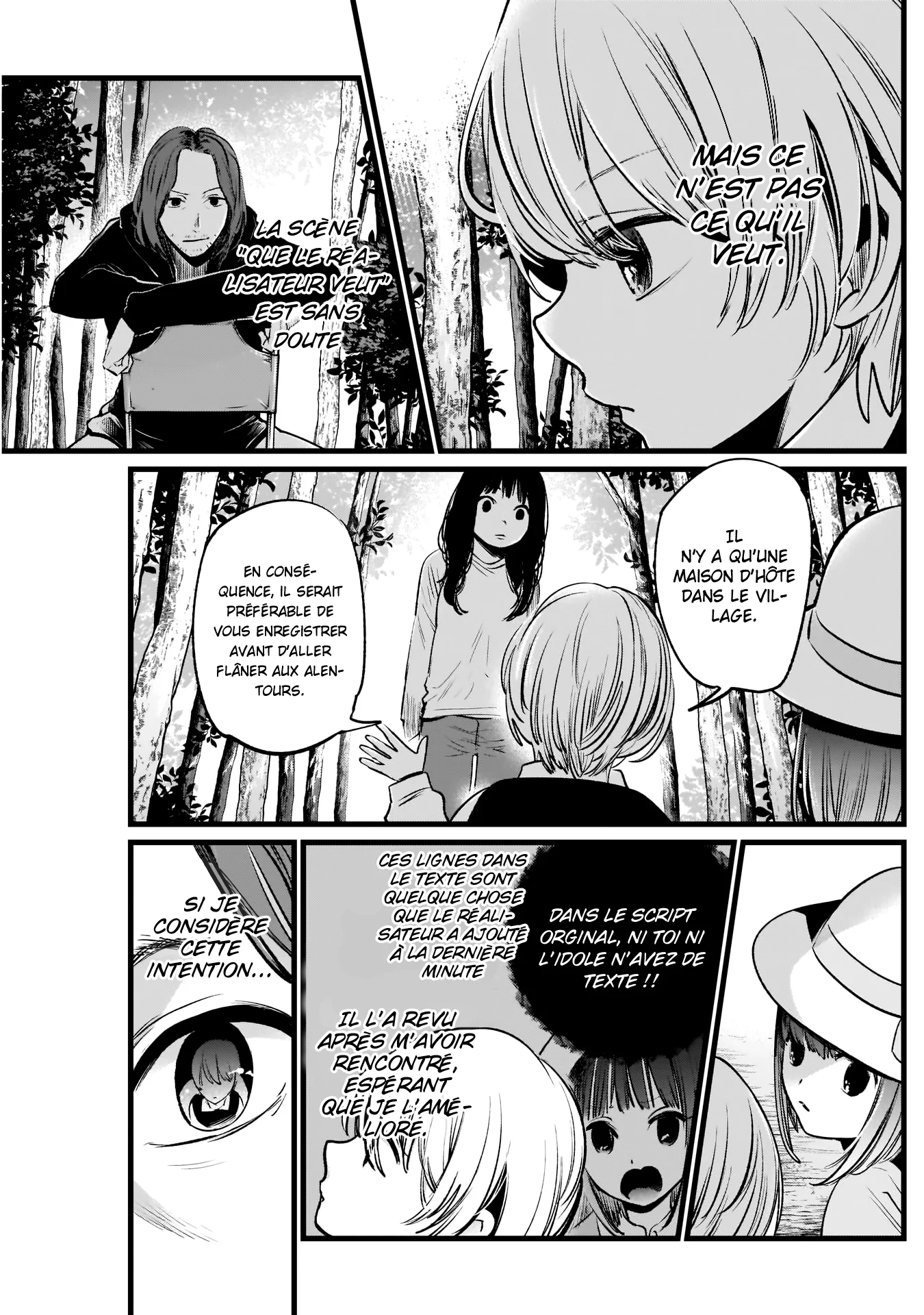 Chapter Image 408