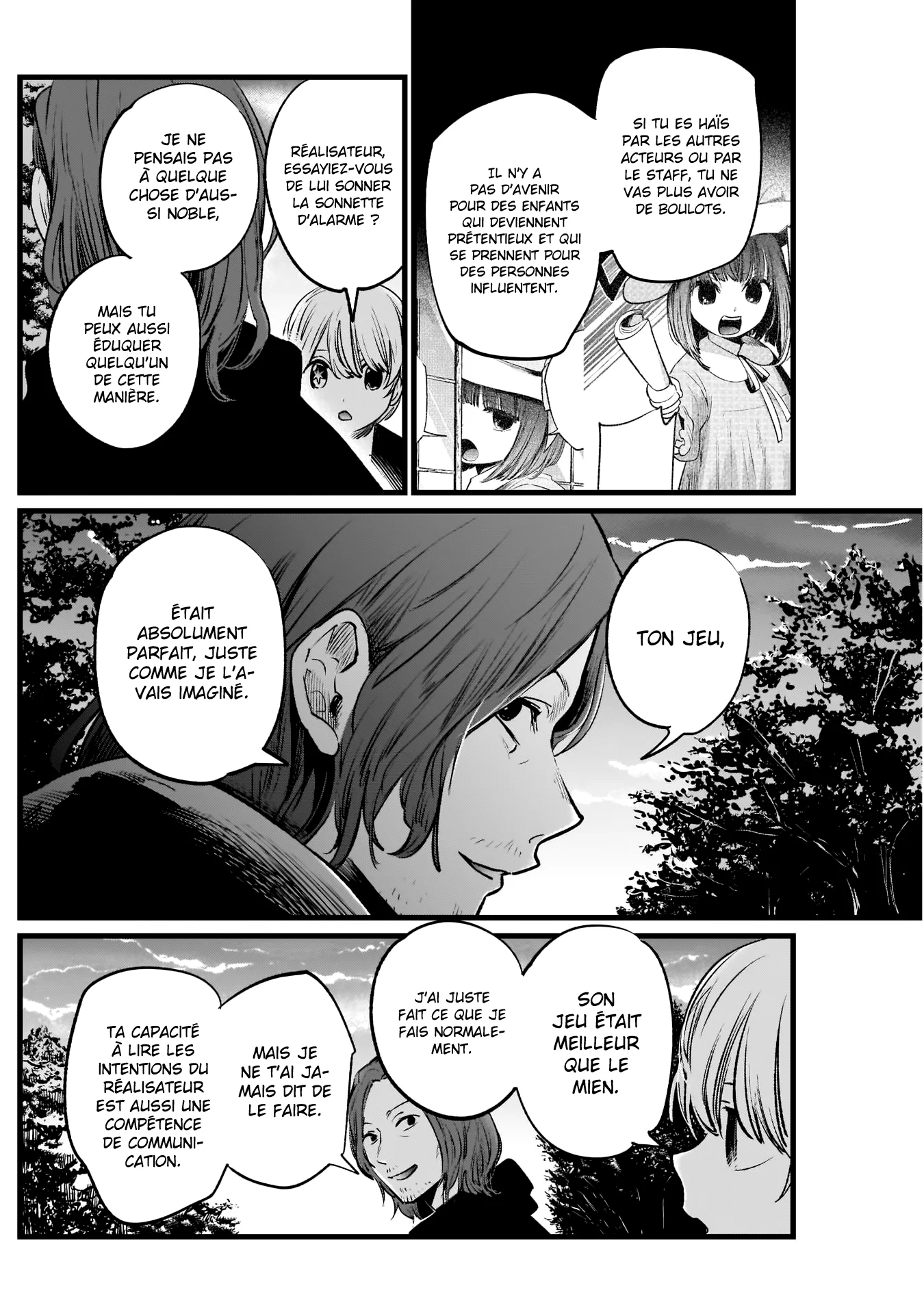 Chapter Image 593