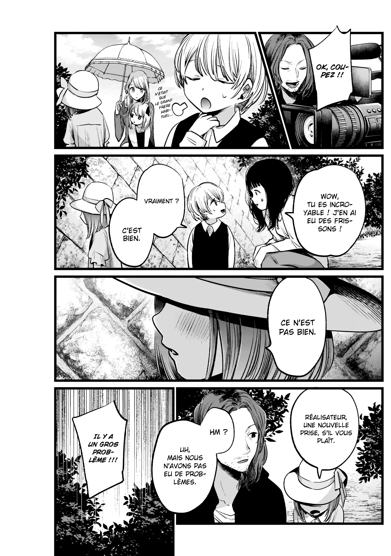 Chapter Image 482
