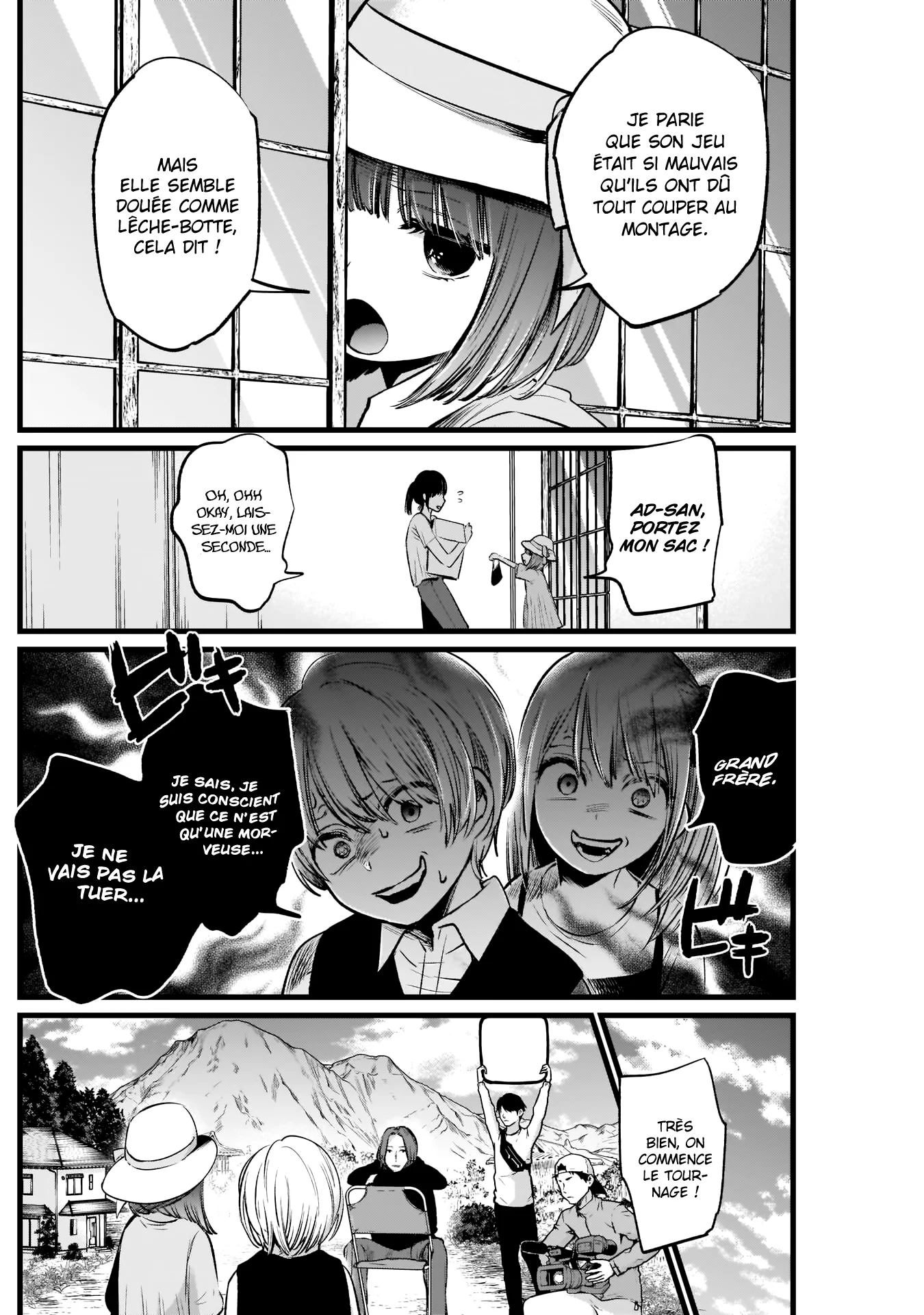 Chapter Image 297