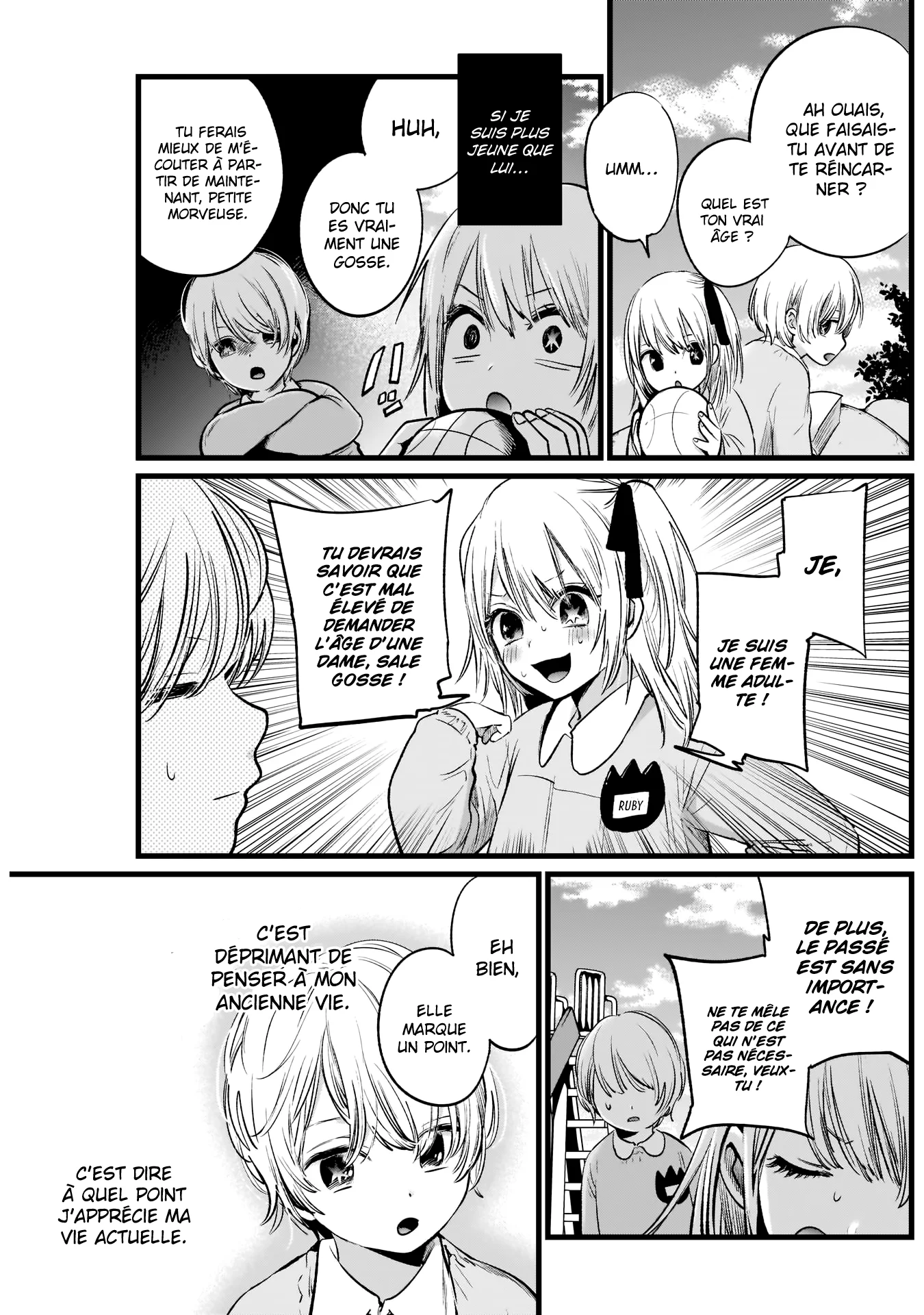 Chapter Image 186