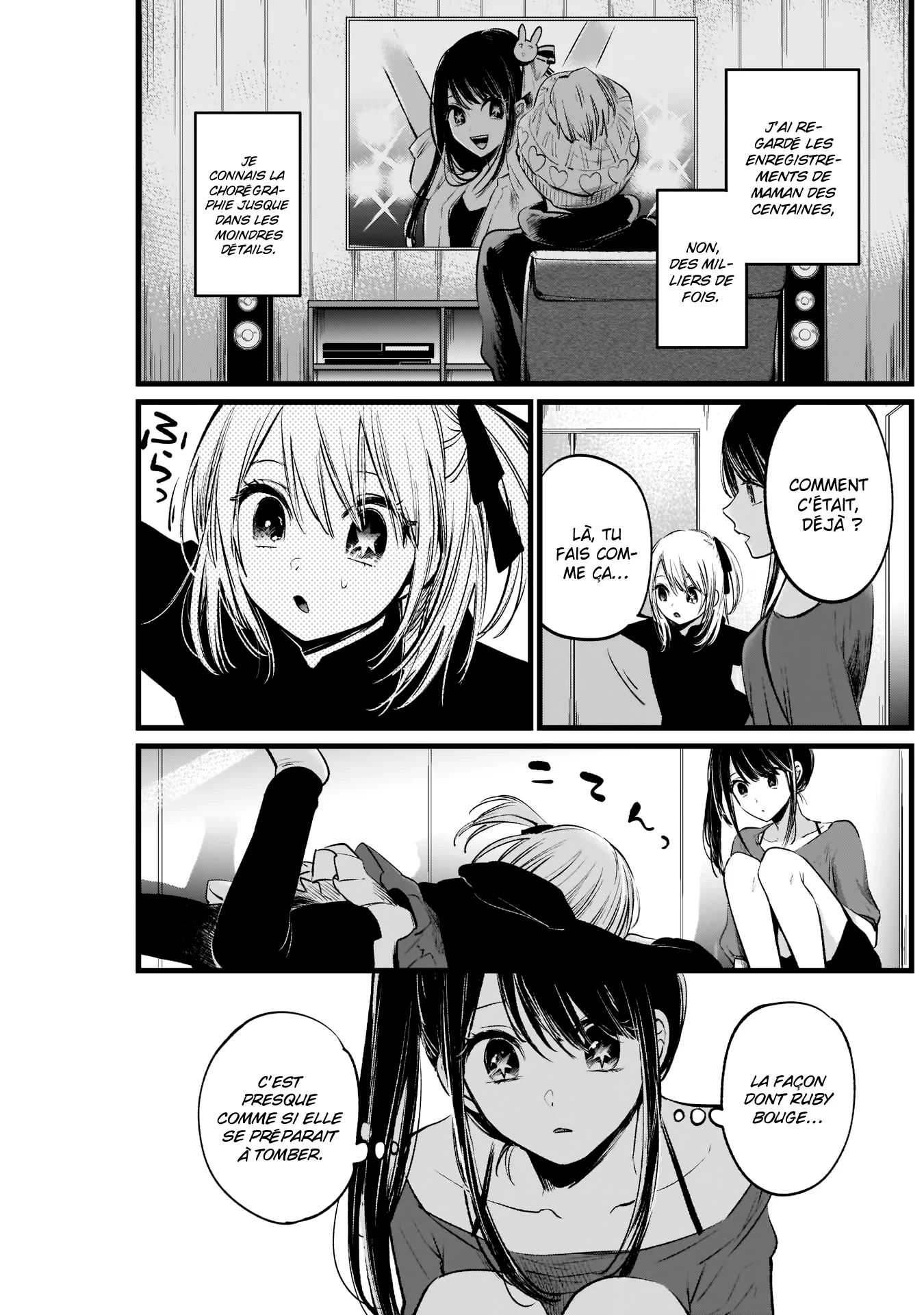 Chapter Image 408