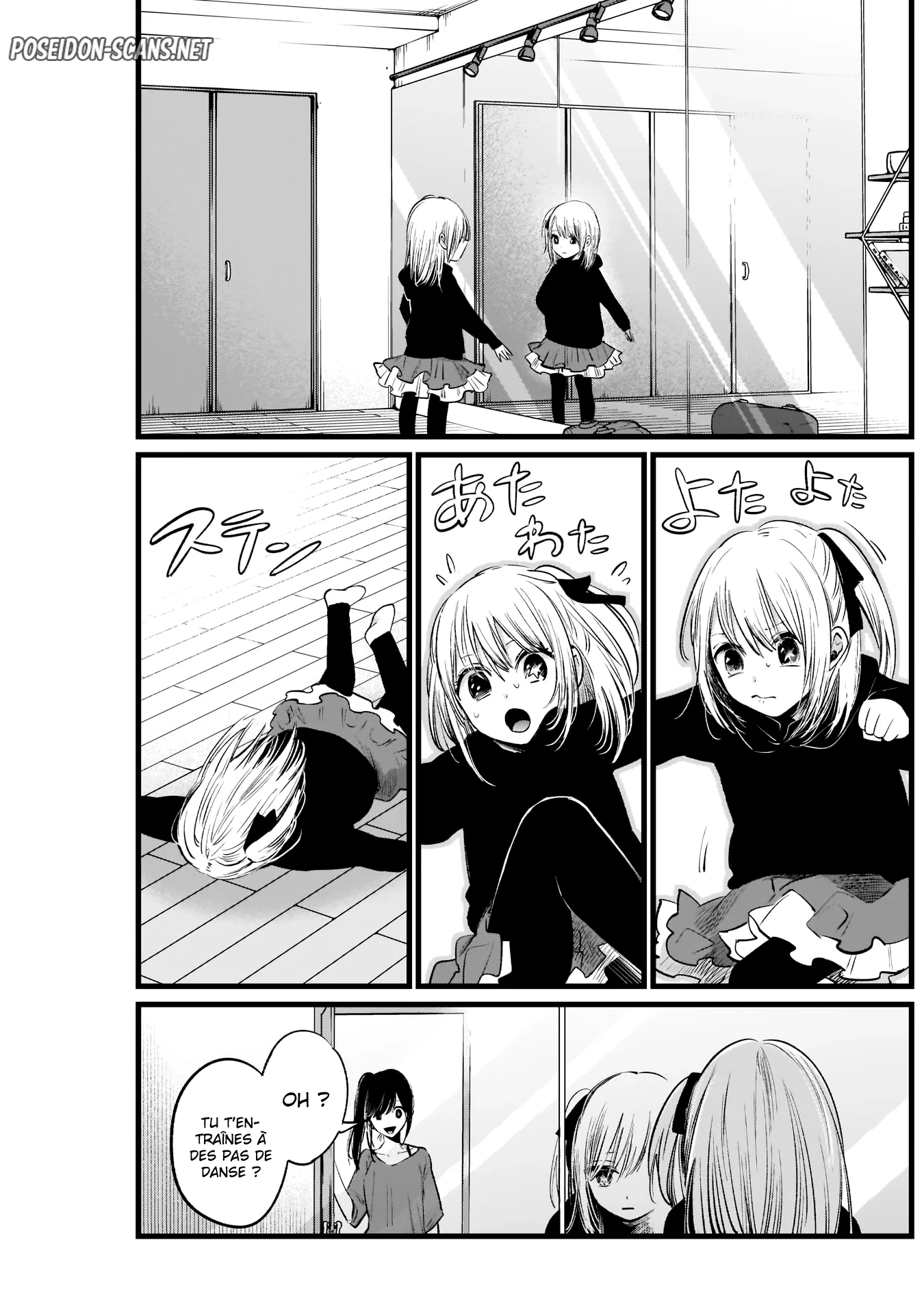 Chapter Image 334