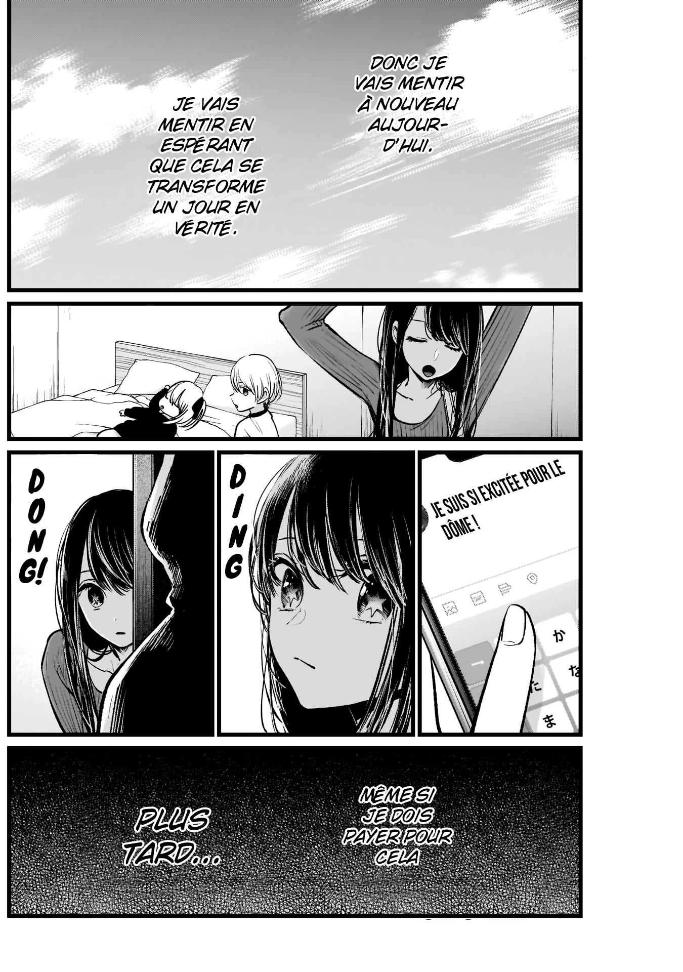 Chapter Image 593