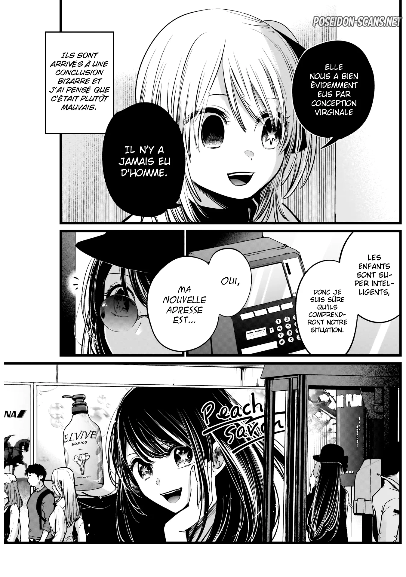 Chapter Image 112