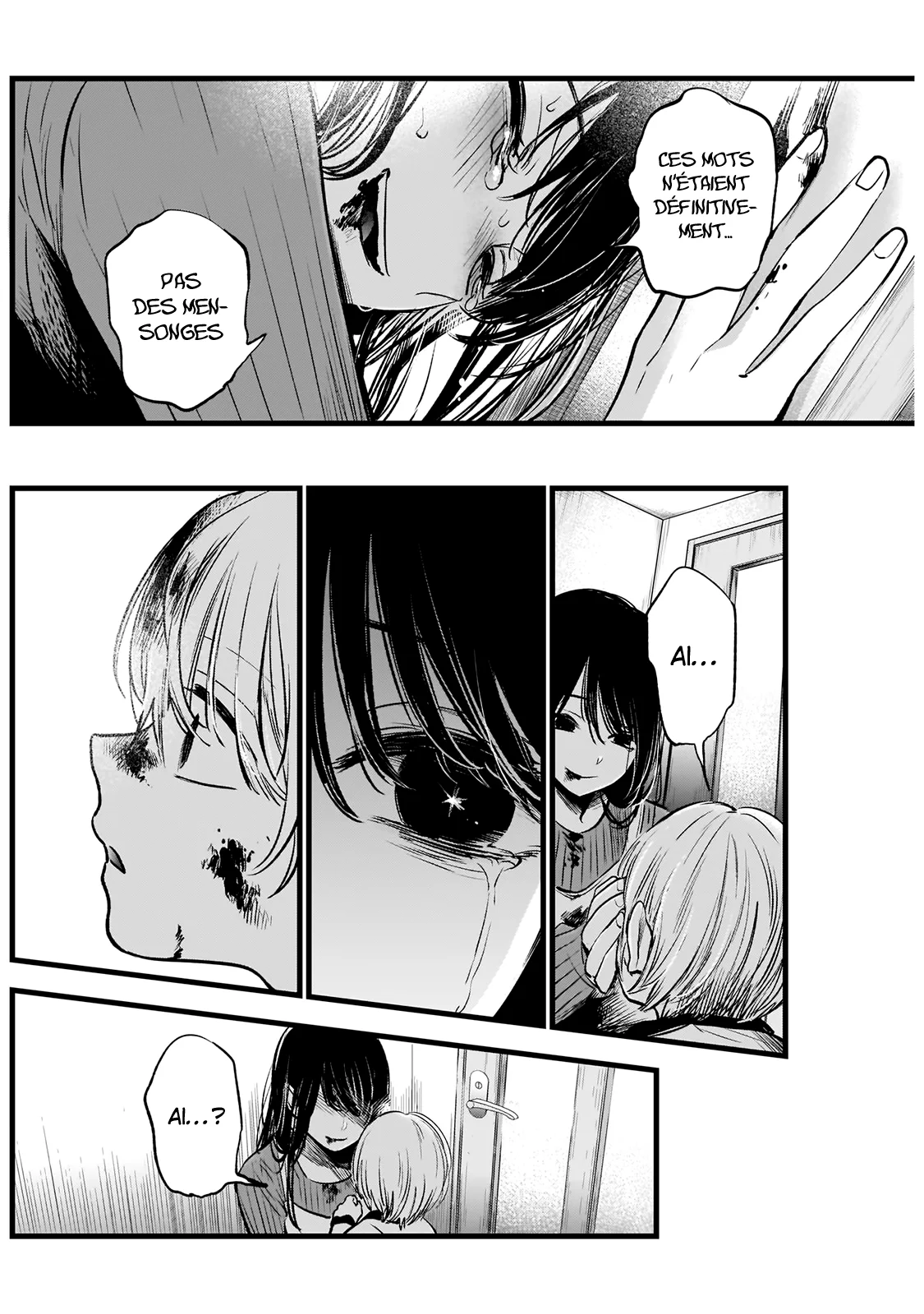 Chapter Image 593