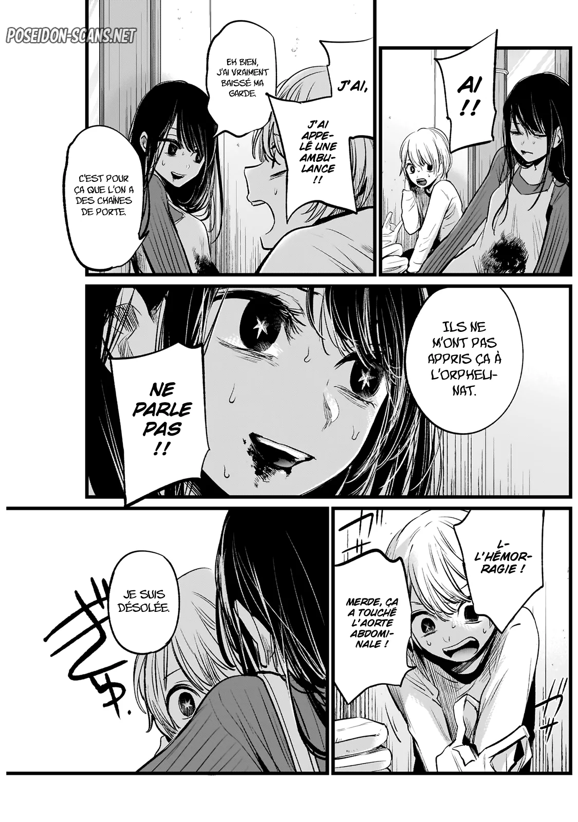 Chapter Image 334