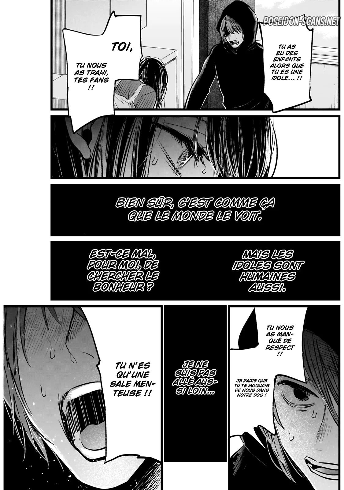 Chapter Image 112