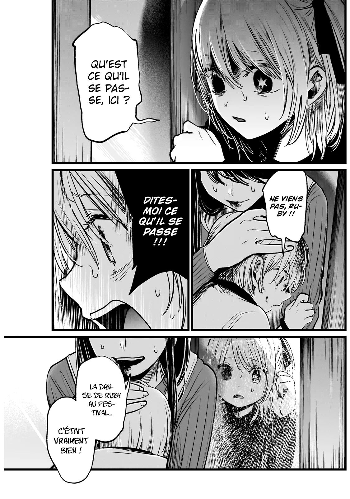 Chapter Image 408