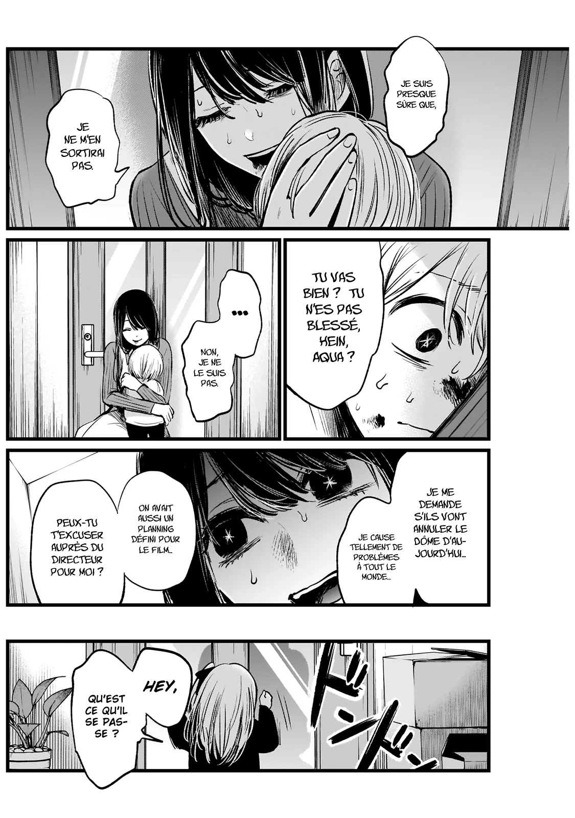 Chapter Image 371