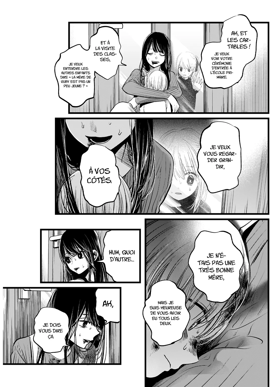 Chapter Image 482