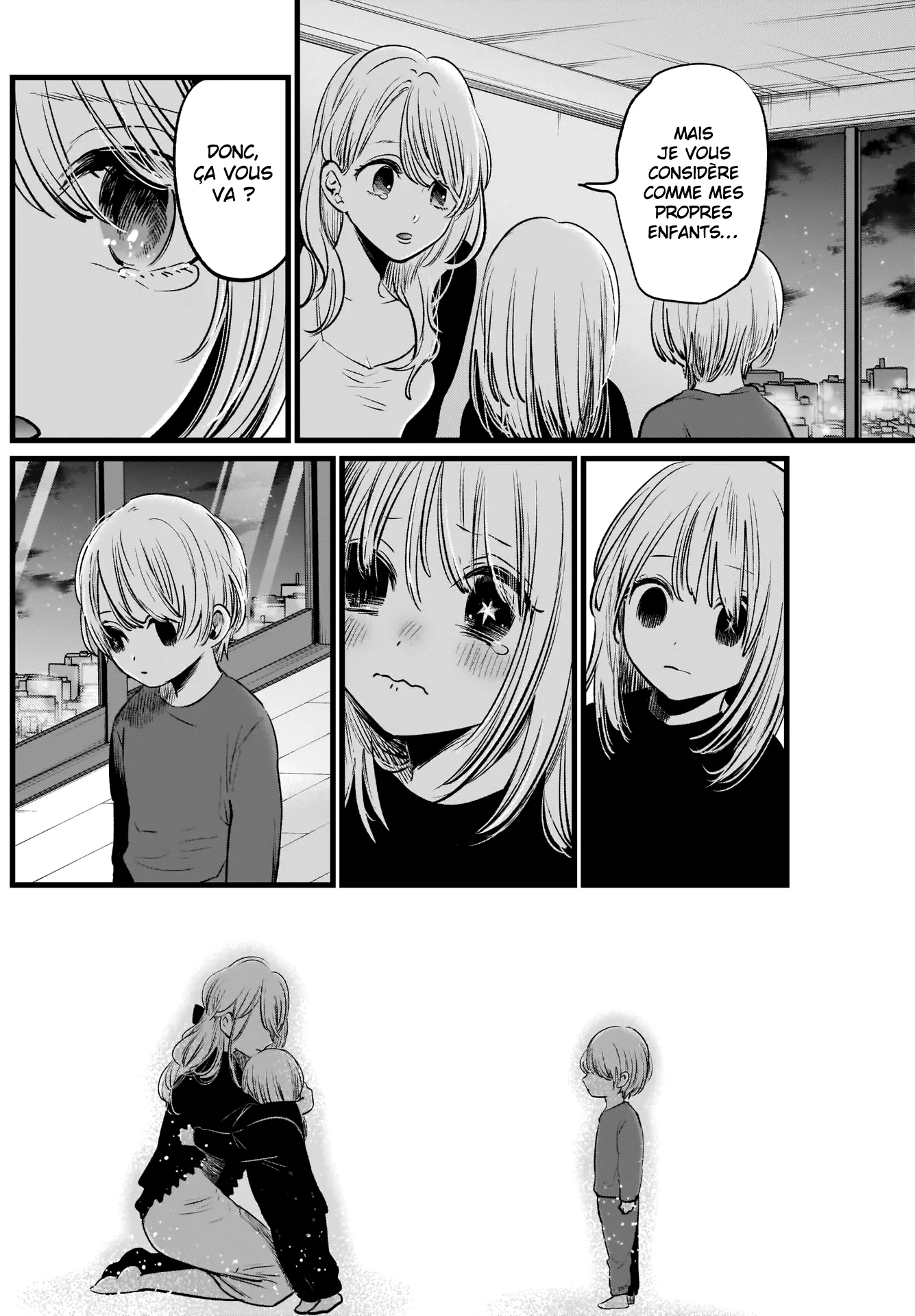 Chapter Image 260