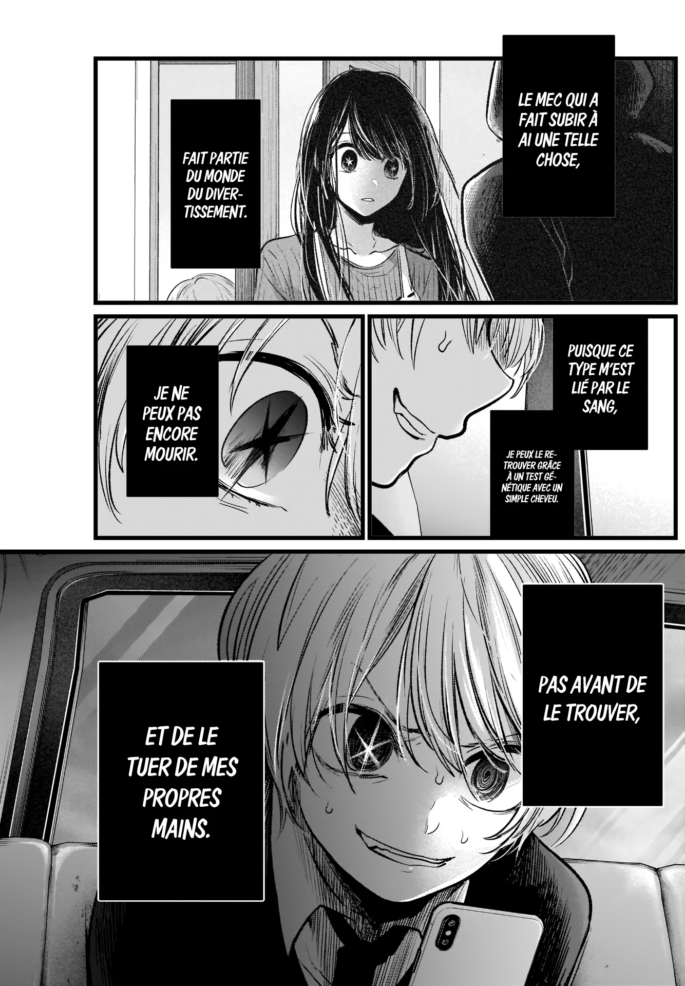 Chapter Image 519