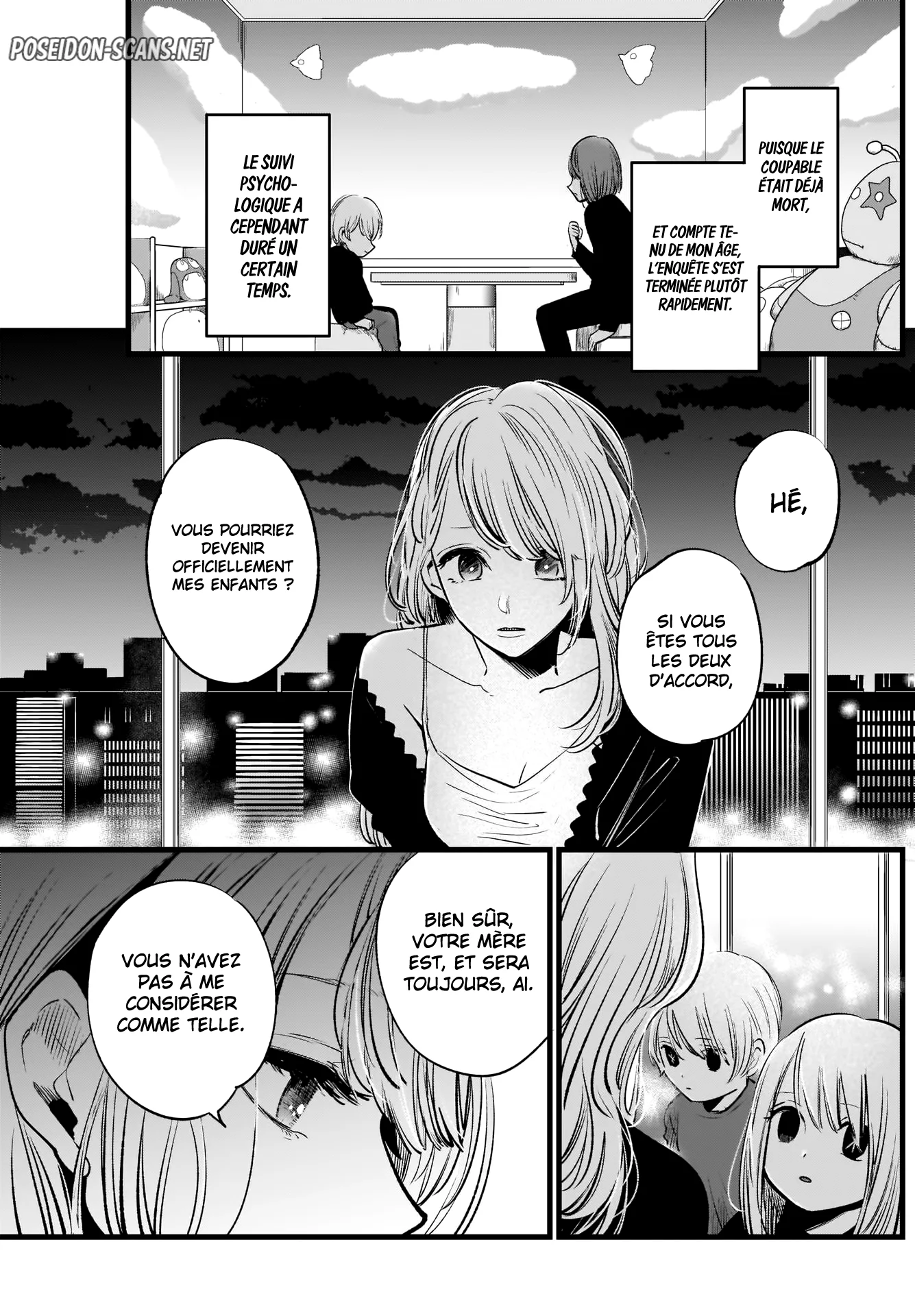 Chapter Image 223