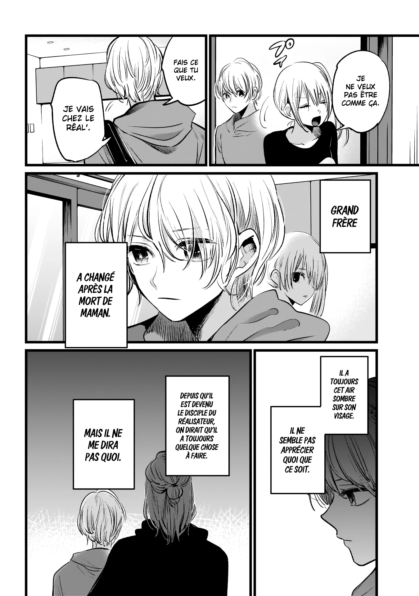 Chapter Image 371