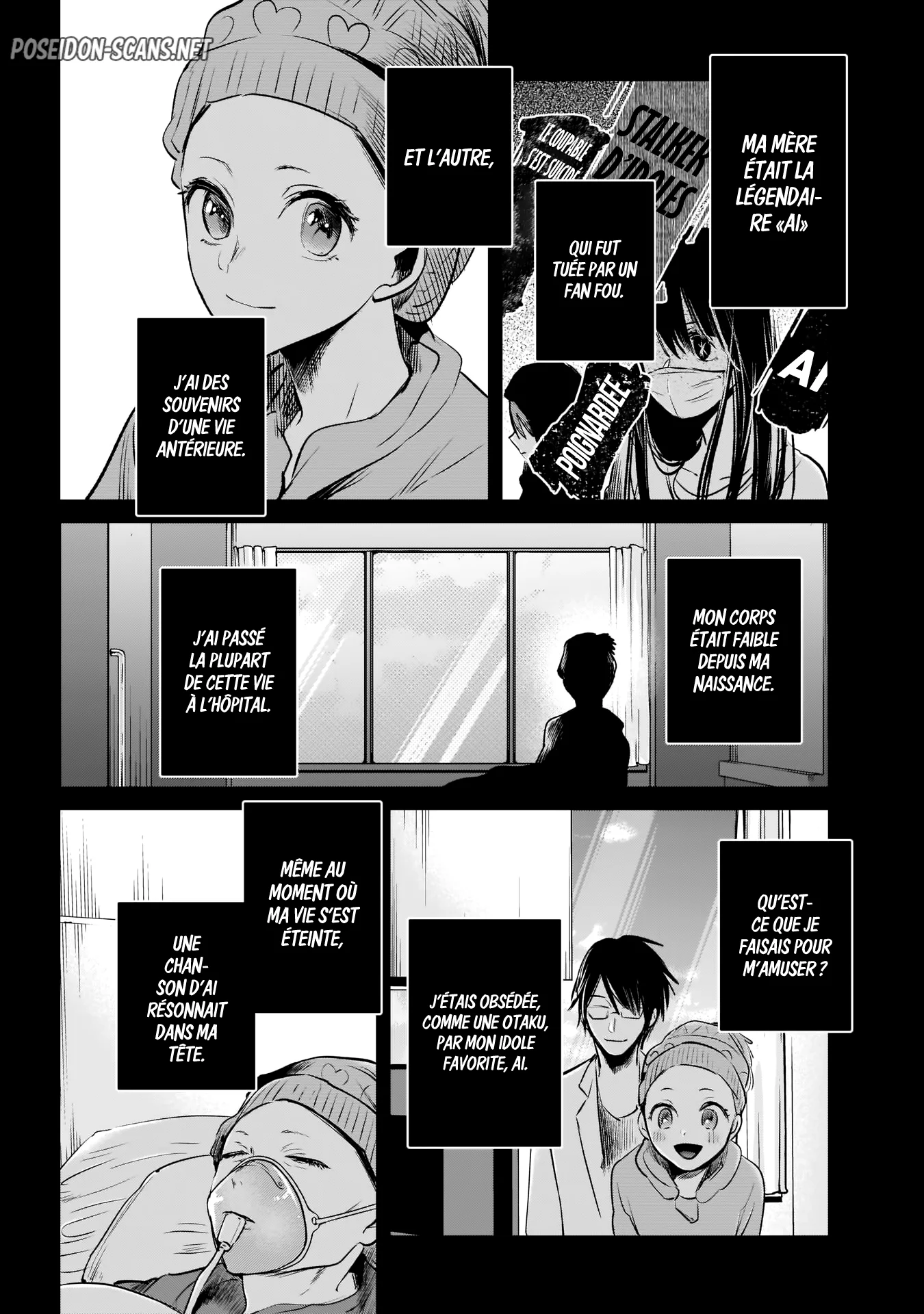 Chapter Image 223