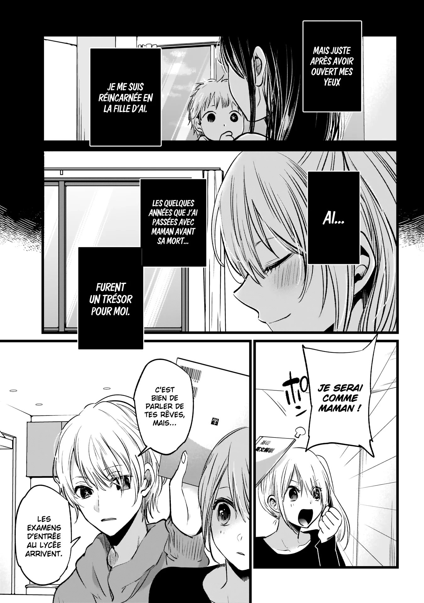 Chapter Image 260