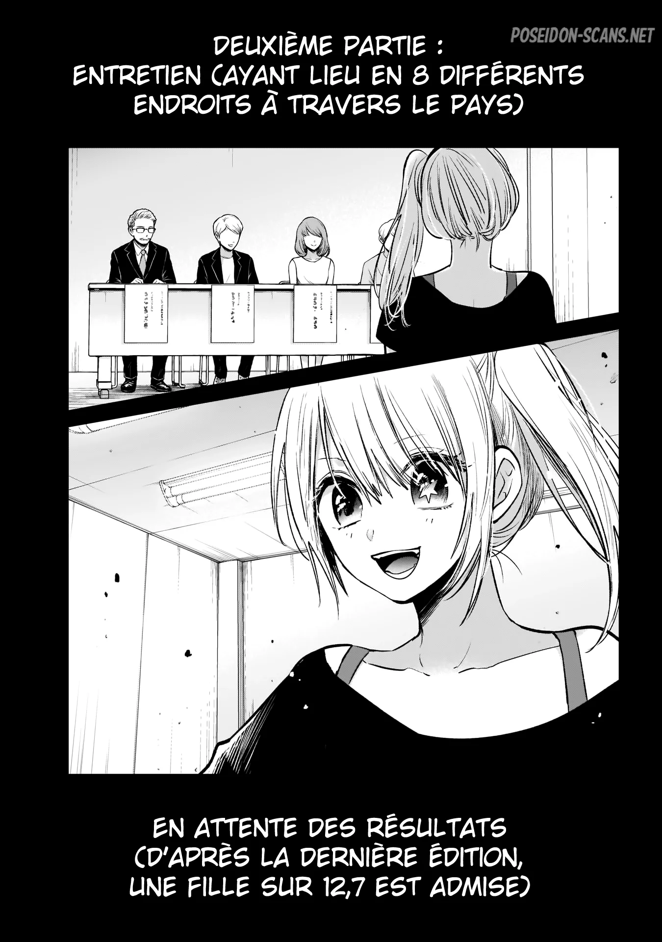 Chapter Image 112