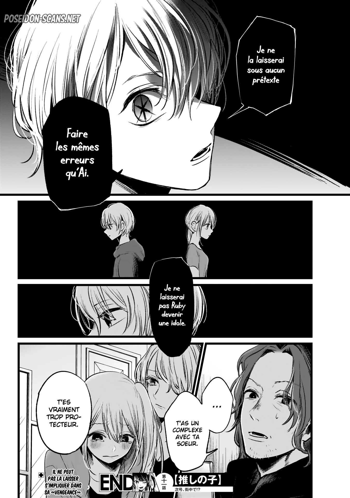 Chapter Image 667