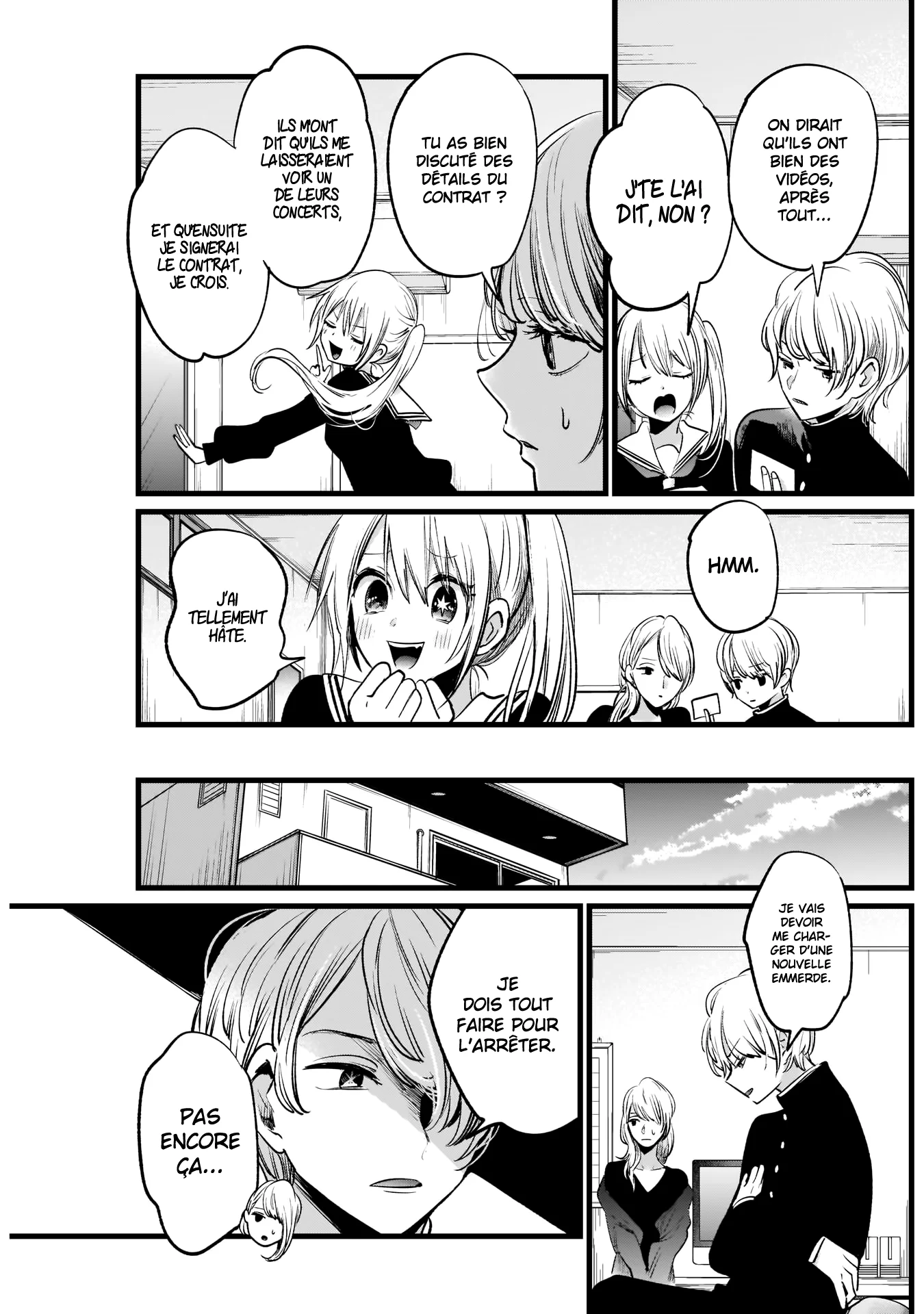 Chapter Image 149