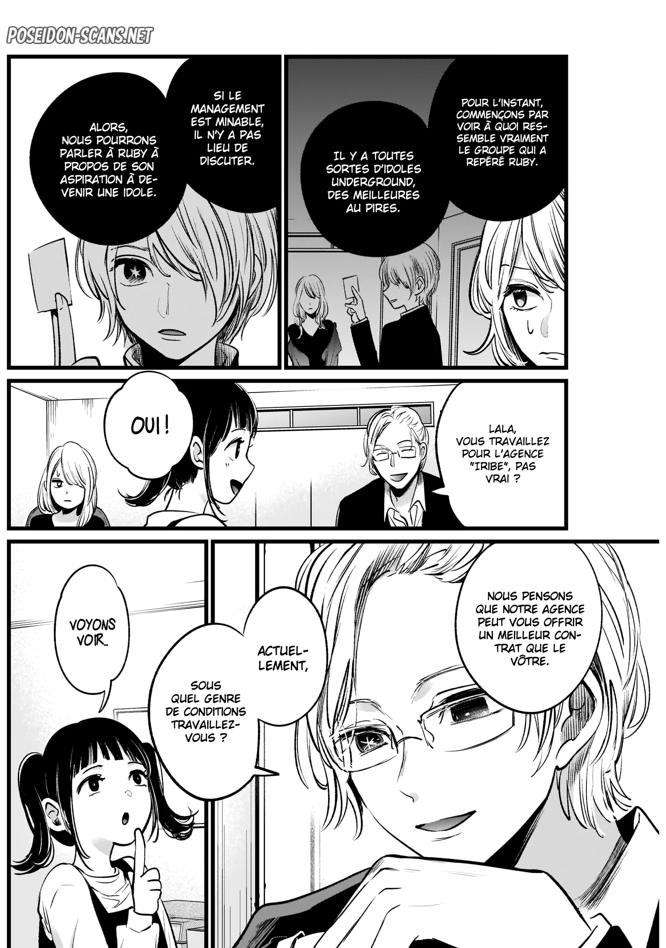 Chapter Image 334