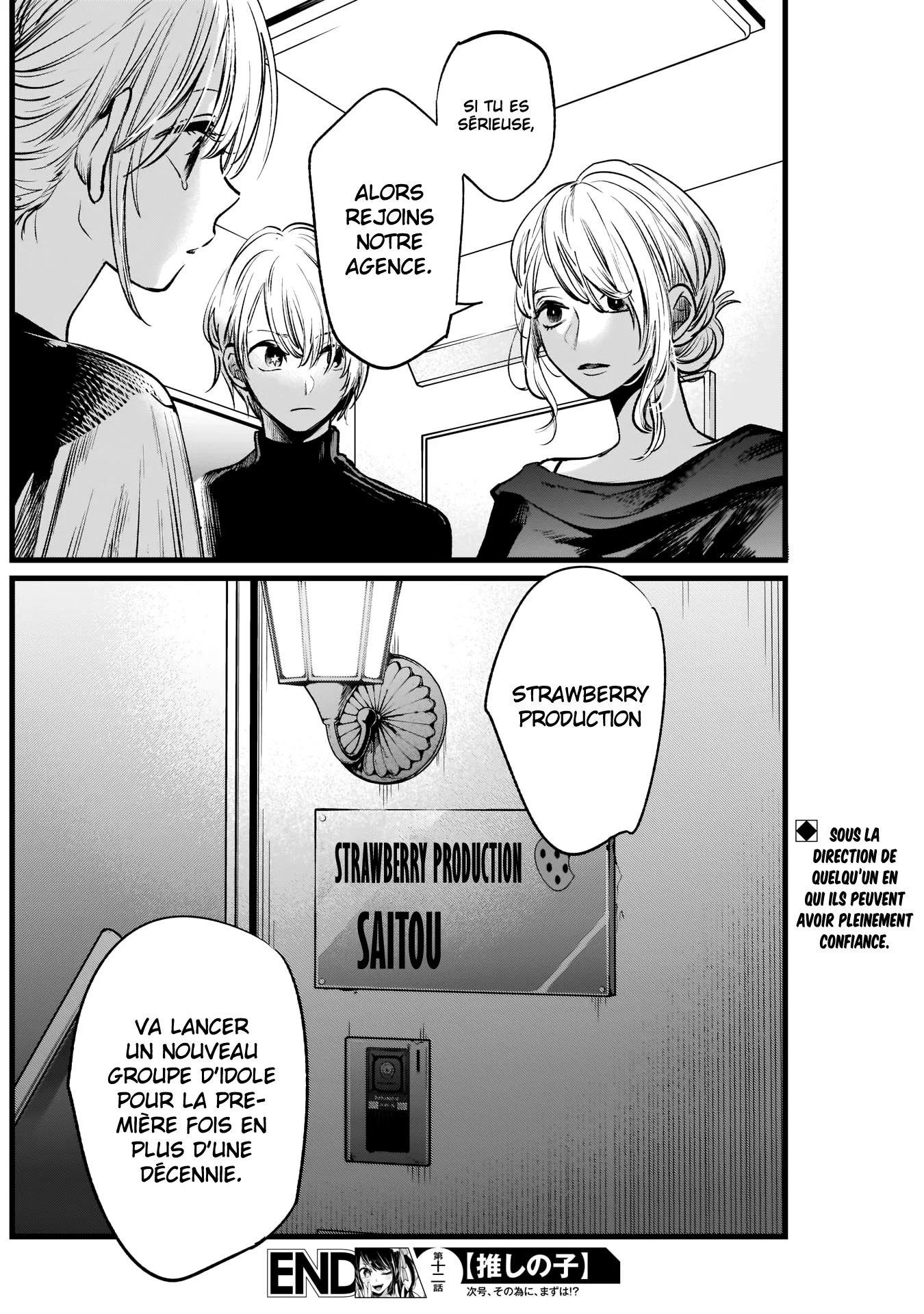 Chapter Image 630