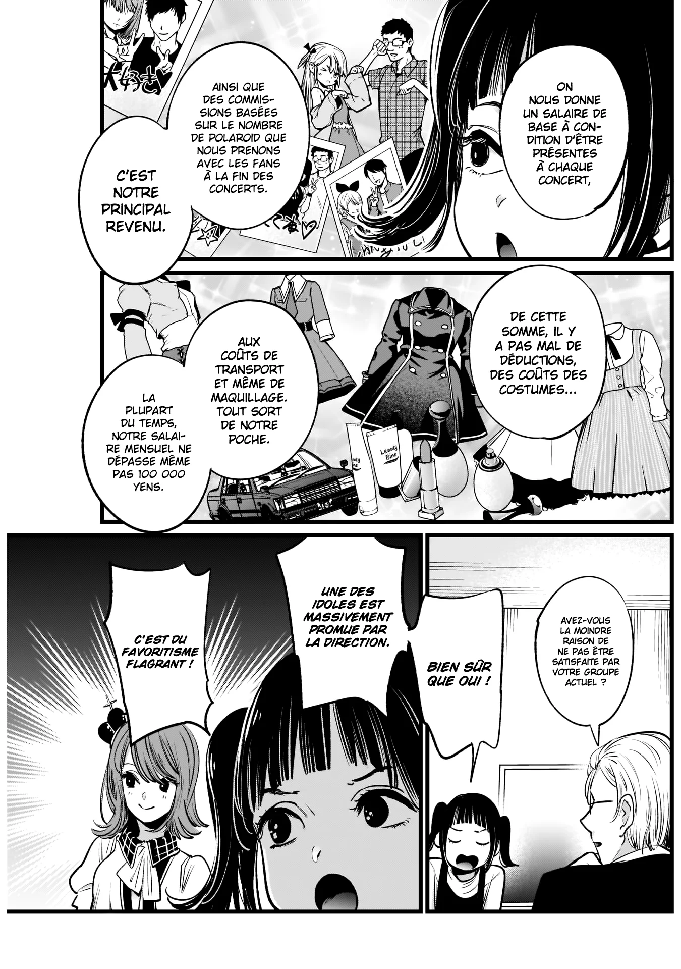 Chapter Image 371
