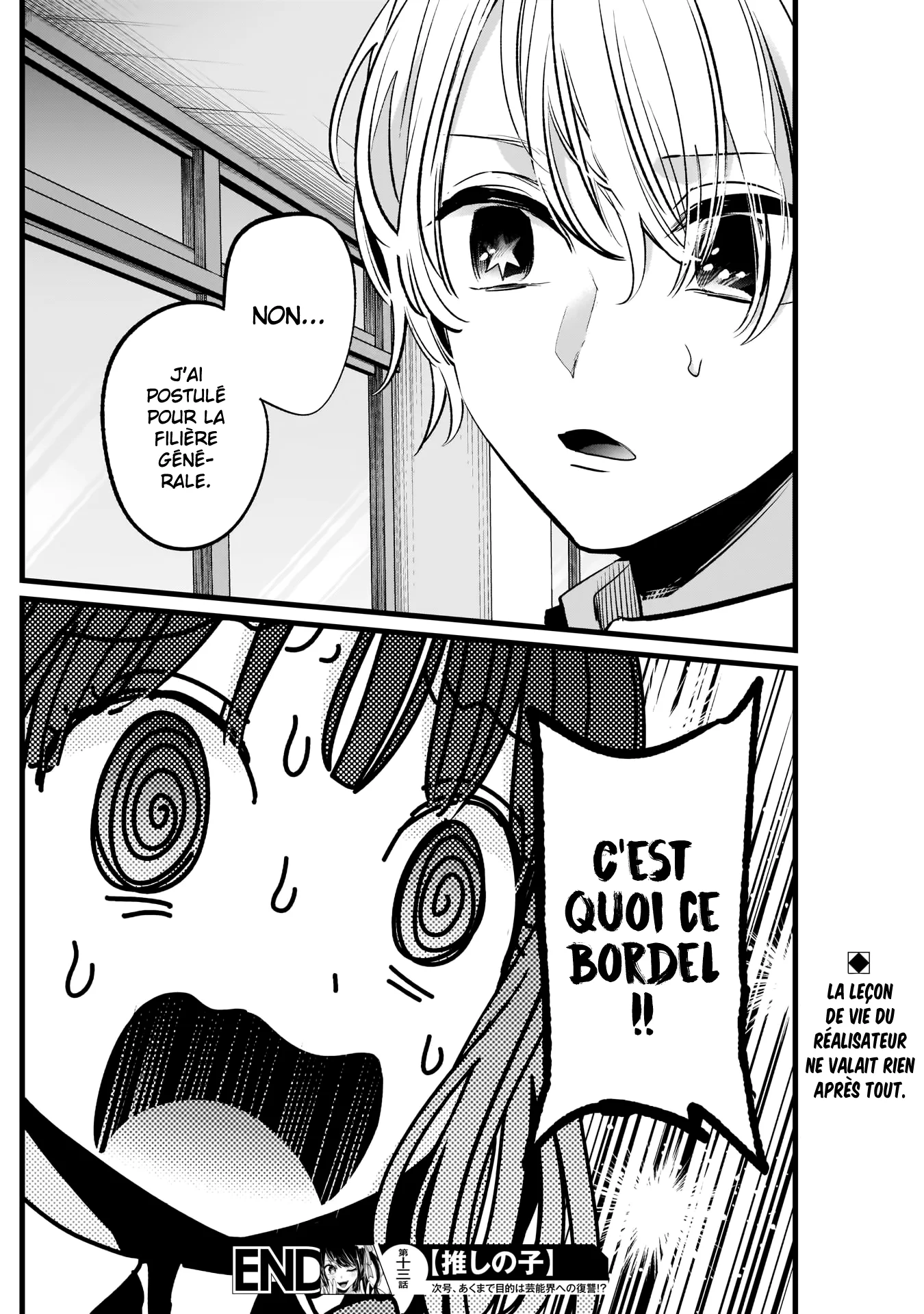 Chapter Image 630
