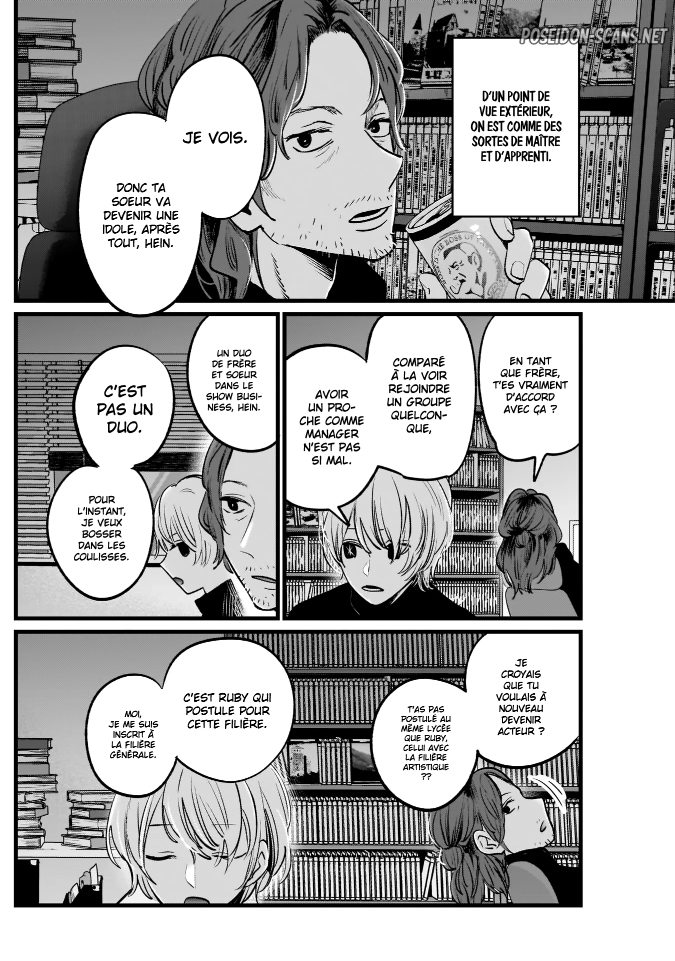 Chapter Image 112