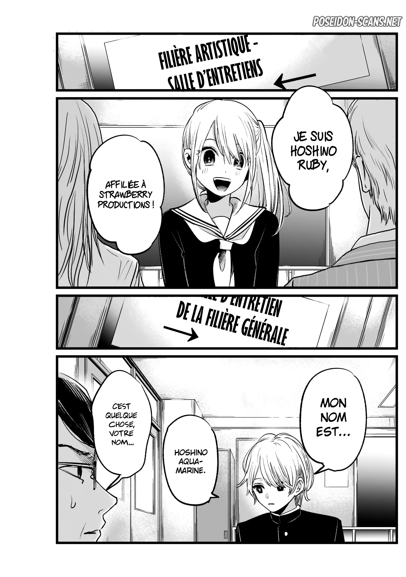 Chapter Image 445