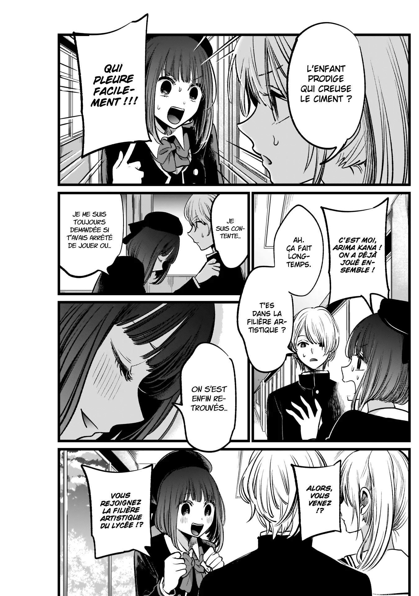 Chapter Image 593